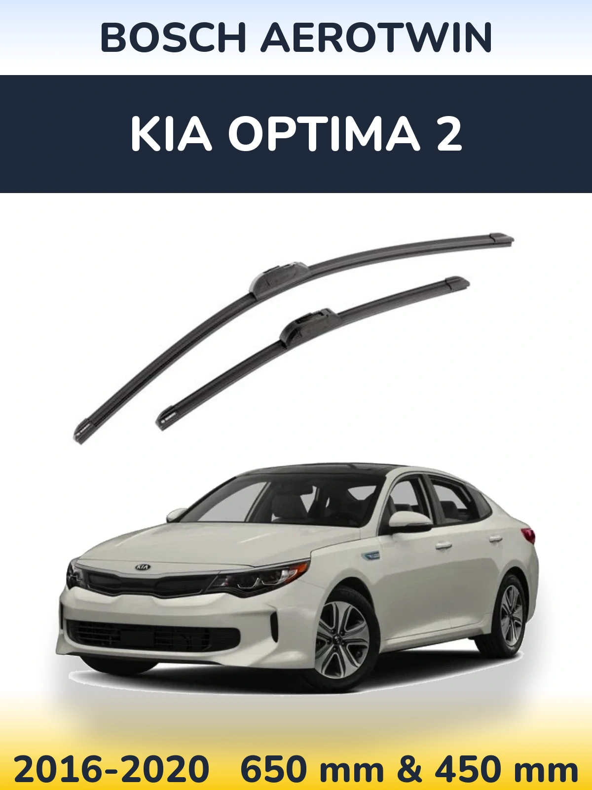 Komplet przednich wycieraczek BOSCH AeroTwin 650 & 450 mm do KIA Optima 2 2016-2020