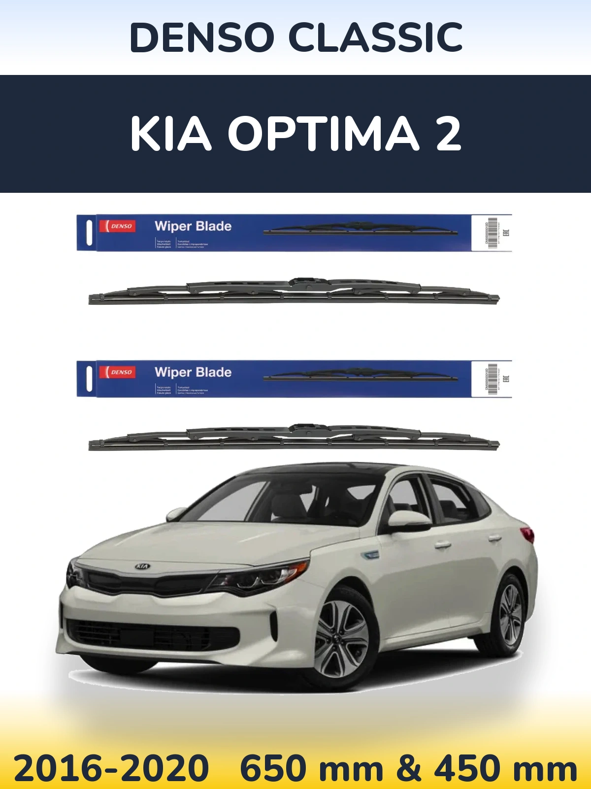 Front wiper blade set Denso Classic 650 & 450 mm for KIA Optima 2 2016-2020