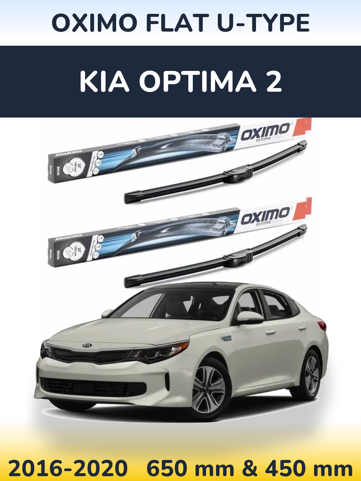 Front wiper blade set Oximo Flat U-type 650 & 450 mm for KIA Optima 2 2016-2020