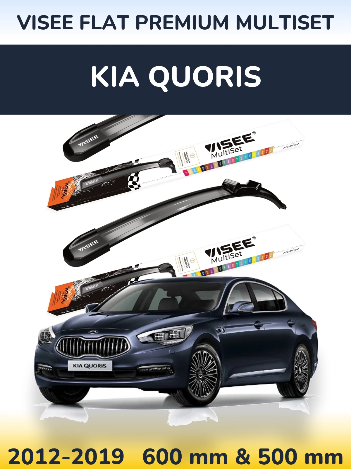 Komplet przednich wycieraczek VISEE FLAT PREMIUM MultiSet 600 & 500 mm do KIA Quoris 2012-2019
