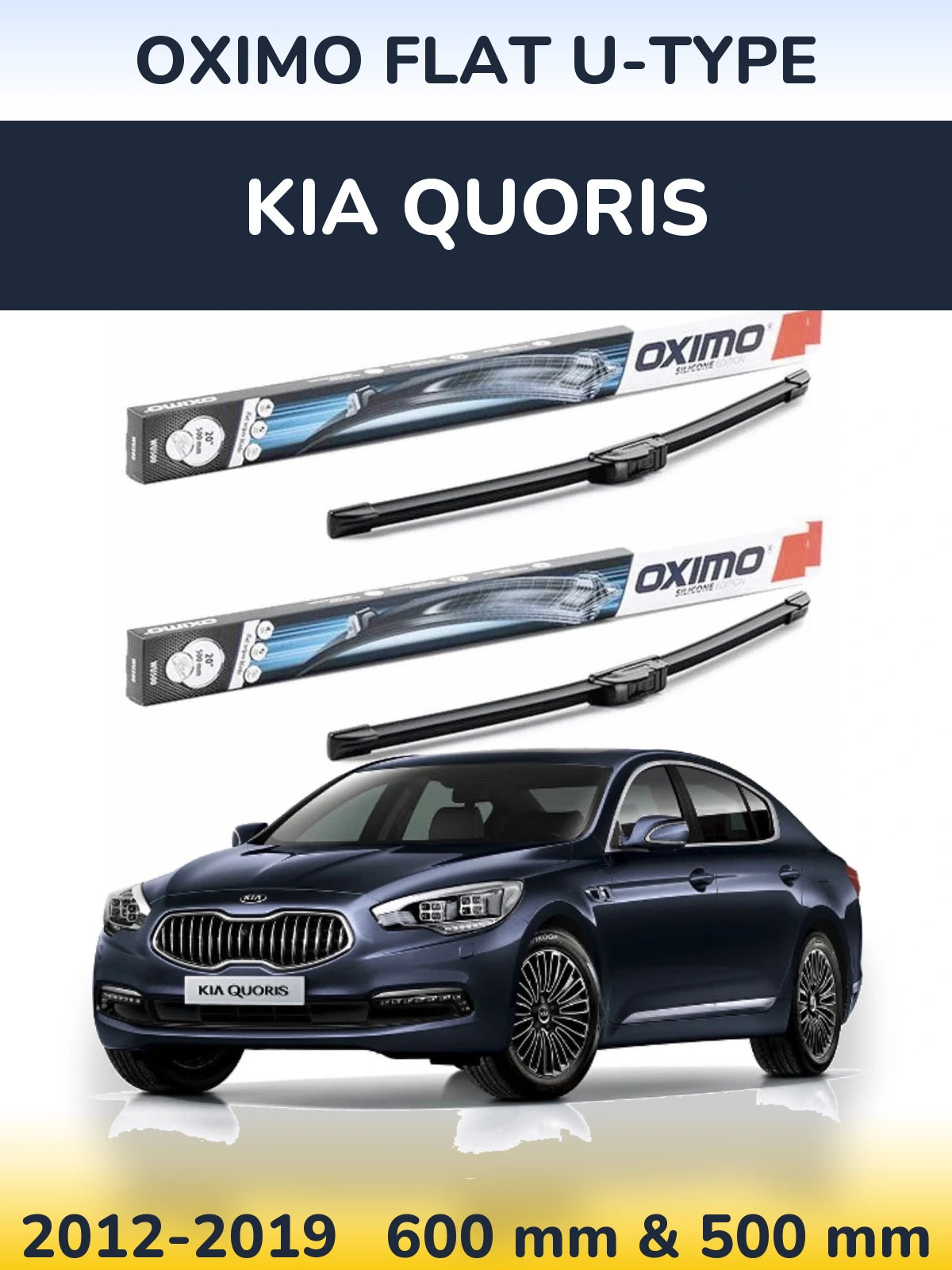 Комплект передних дворников Oximo Flat U-type 600 & 500 мм для KIA Quoris 2012-2019