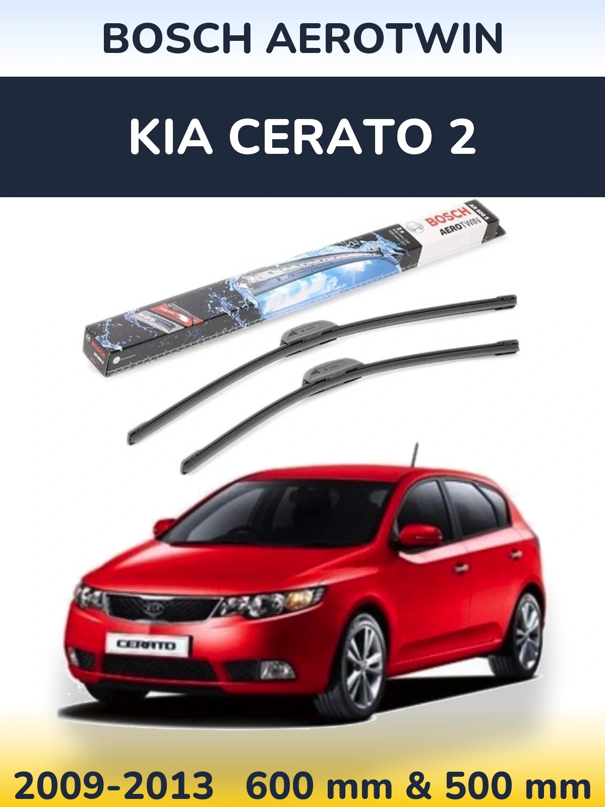 Комплект передних дворников BOSCH AeroTwin 600 & 500 мм для KIA Cerato 2 2009-2013