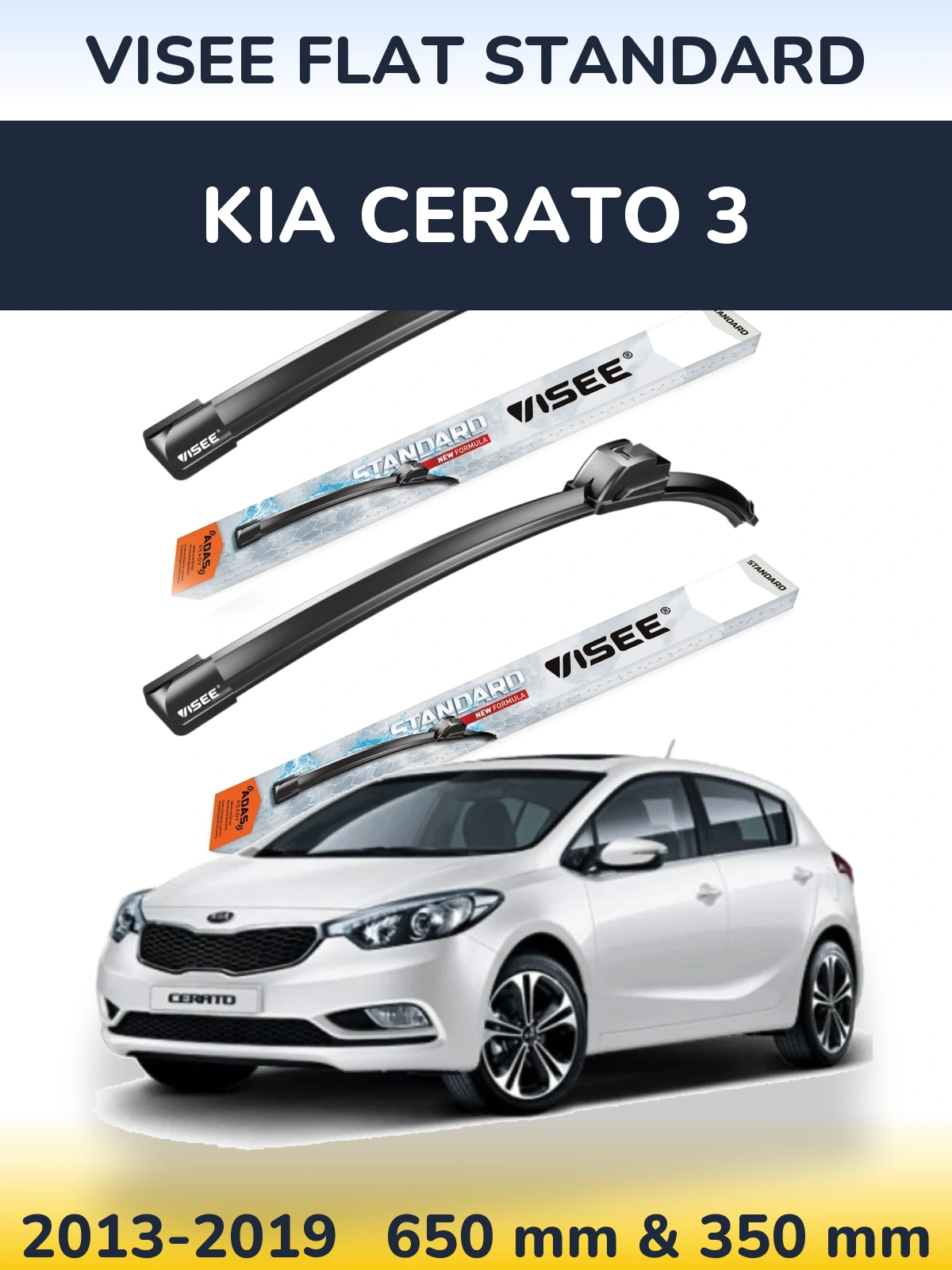 Komplet przednich wycieraczek VISEE FLAT STANDARD 650 & 350 mm do KIA Cerato 3 2013-2019
