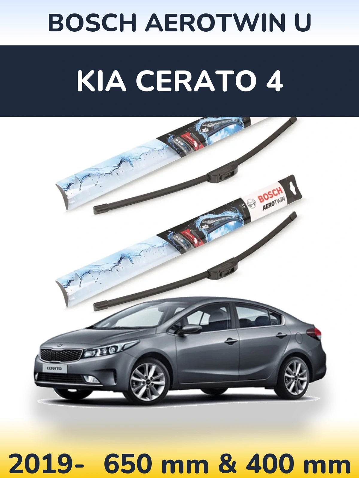 Komplet przednich wycieraczek BOSCH AeroTwin U 650 & 400 mm do KIA Cerato 4 2019-2026