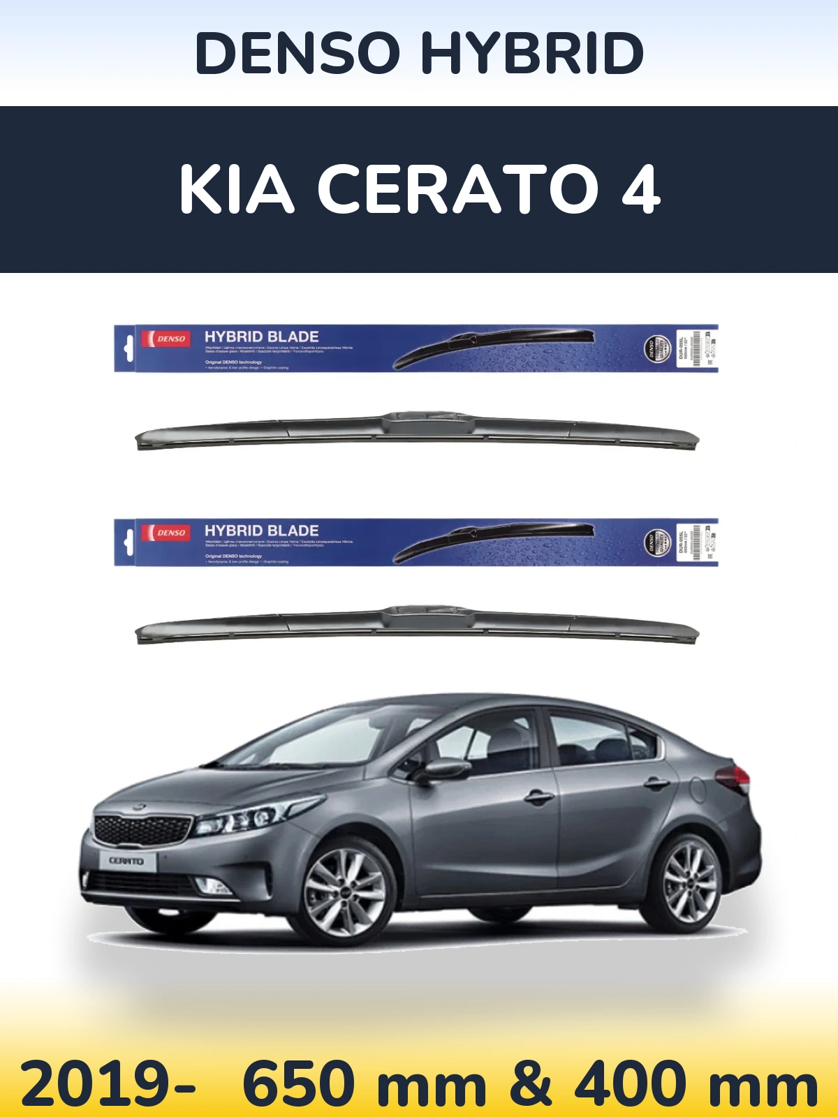 Komplet przednich wycieraczek Denso Hybrid 650 & 400 mm do KIA Cerato 4 2019-2026