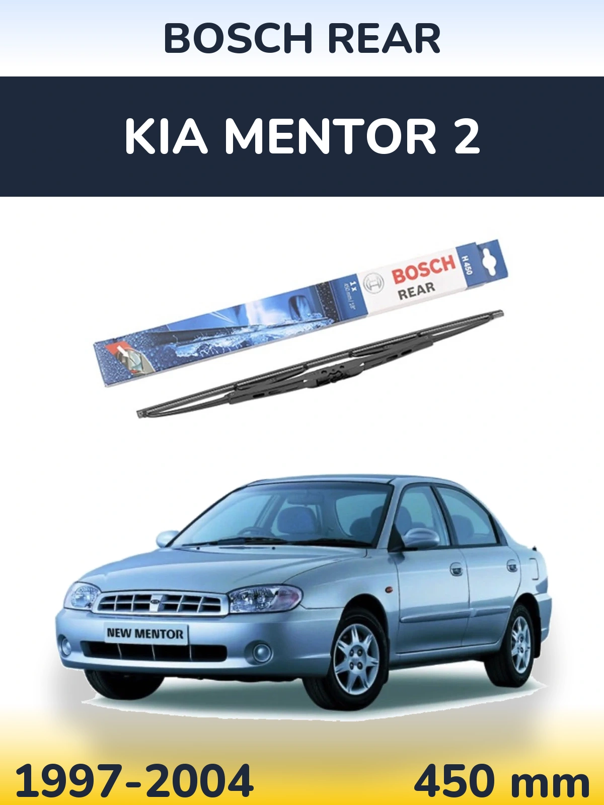 Tylna wycieraczka BOSCH Rear 450 mm do KIA Mentor 2 1997-2004