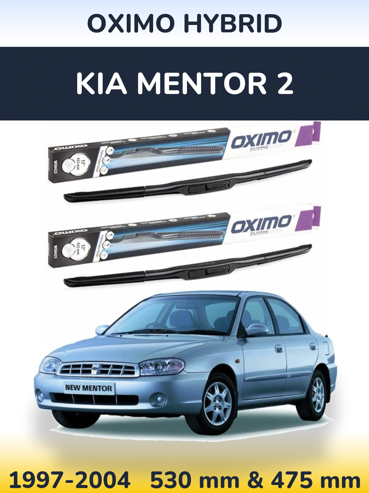 Комплект передних дворников Oximo Hybrid 530 & 475 мм для KIA Mentor 2 1997-2004