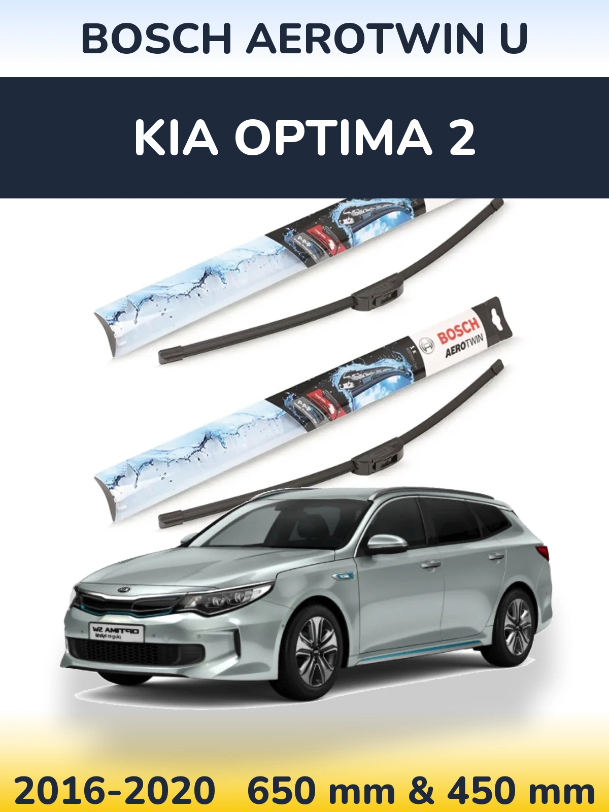 Front wiper blade set BOSCH AeroTwin U 650 & 450 mm for KIA Optima 2 2016-2020