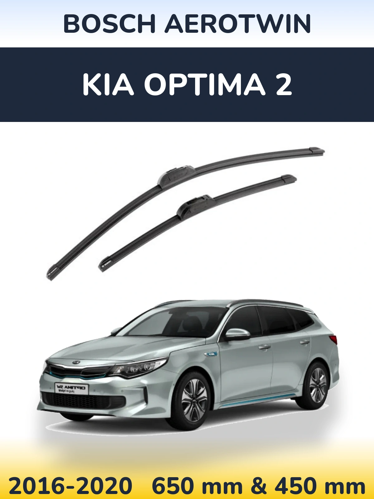 Komplet przednich wycieraczek BOSCH AeroTwin 650 & 450 mm do KIA Optima 2 2016-2020
