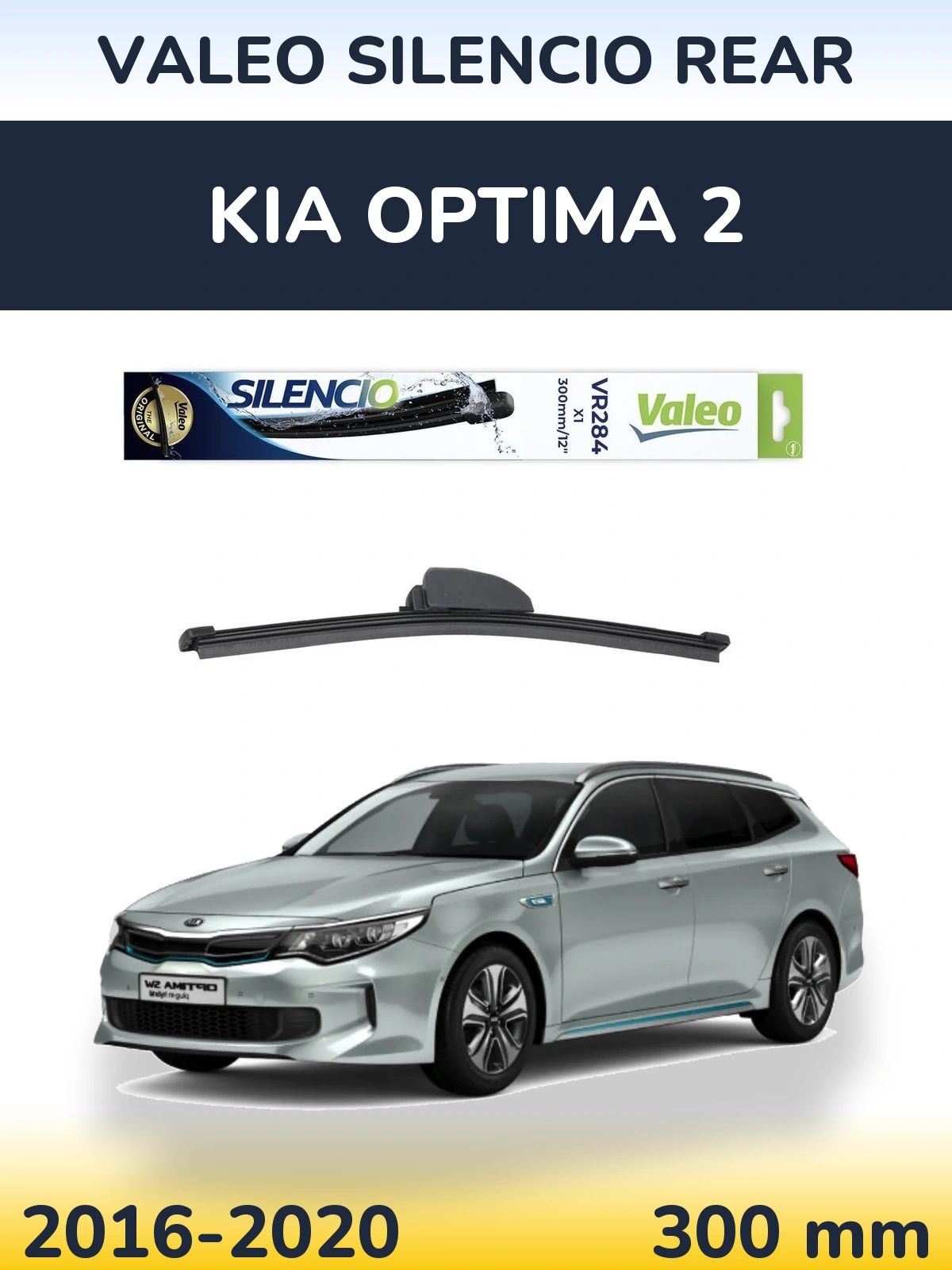 Задний дворник Valeo Silencio Rear 300 мм для KIA Optima 2 2016-2020