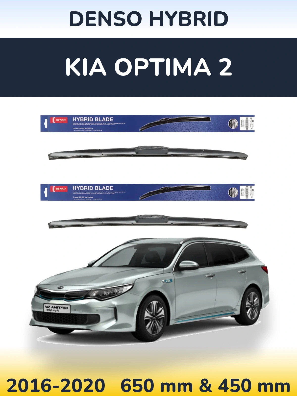 Komplet przednich wycieraczek Denso Hybrid 650 & 450 mm do KIA Optima 2 2016-2020