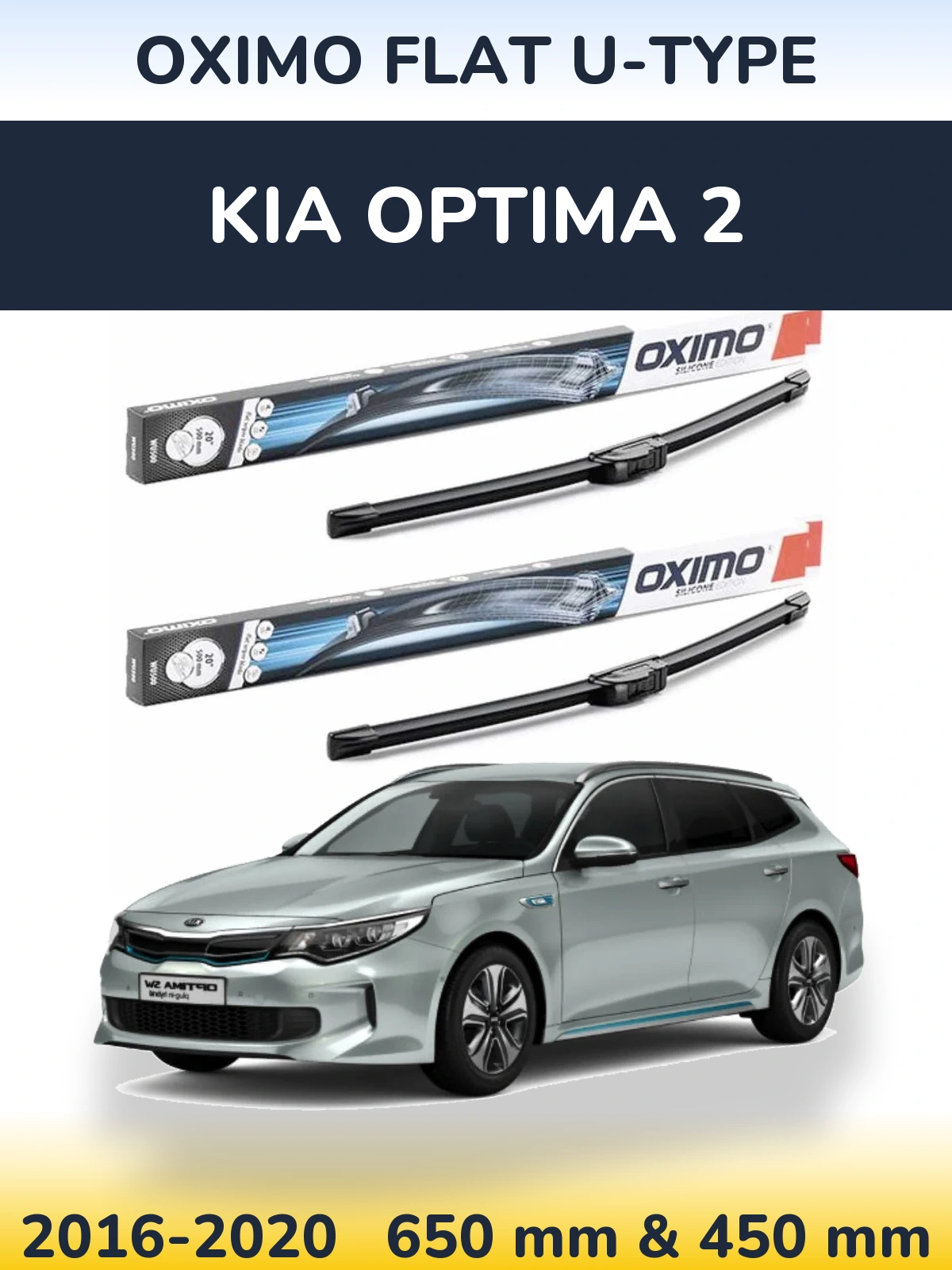 Komplet przednich wycieraczek Oximo Flat U-type 650 & 450 mm do KIA Optima 2 2016-2020
