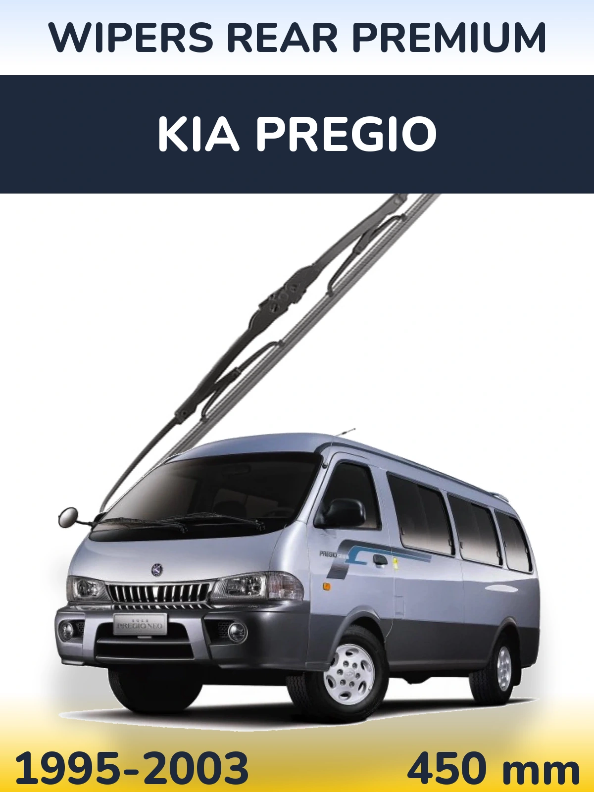 Задний дворник WIPERS REAR PREMIUM 450 мм для KIA Pregio 1995-2003