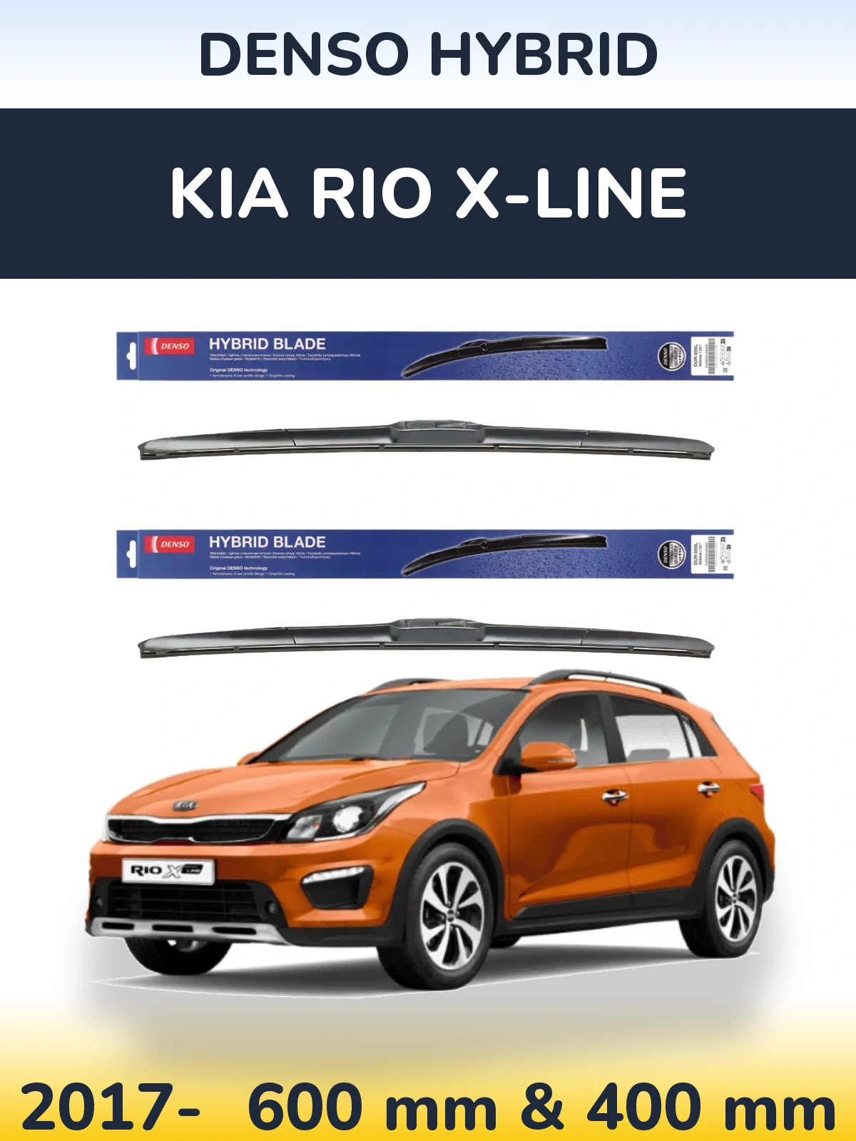 Komplet przednich wycieraczek Denso Hybrid 600 & 400 mm do KIA Rio X-Line 2017-2026