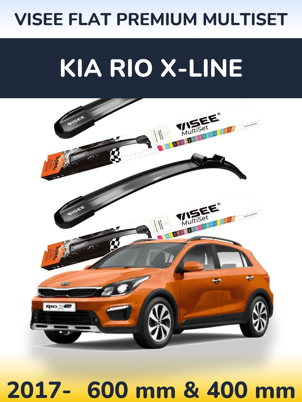Комплект передних дворников VISEE FLAT PREMIUM MultiSet 600 & 400 мм для KIA Rio X-Line 2017-2026