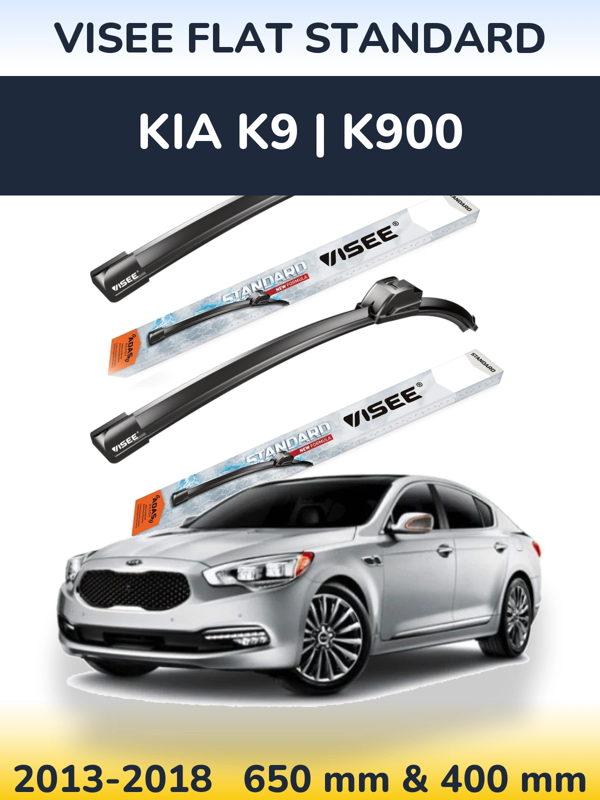 Комплект передних дворников VISEE FLAT STANDARD 650 & 400 мм для KIA K9 | K900 2013-2018