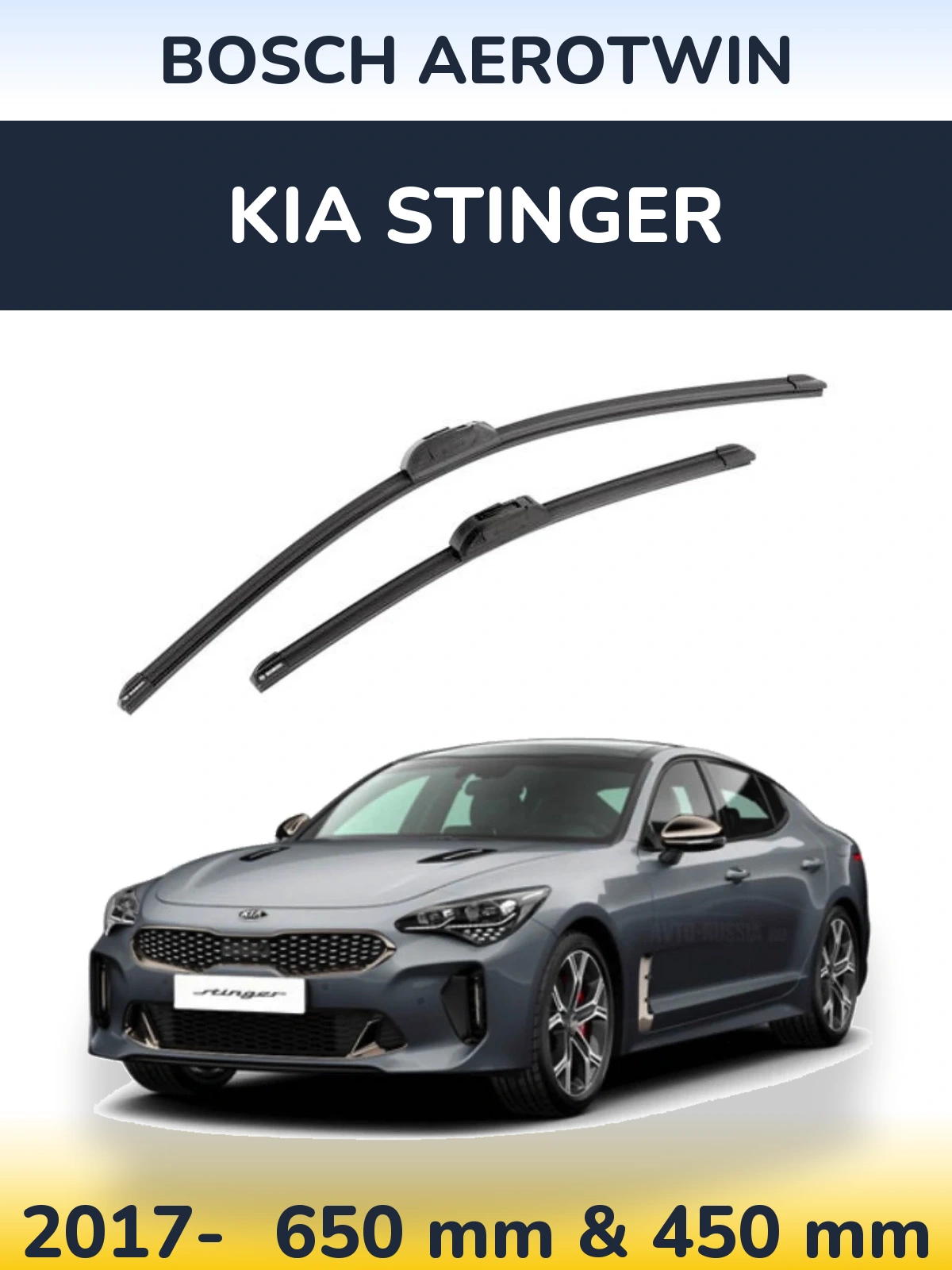 Komplet przednich wycieraczek BOSCH AeroTwin 650 & 450 mm do KIA Stinger 2017-2026