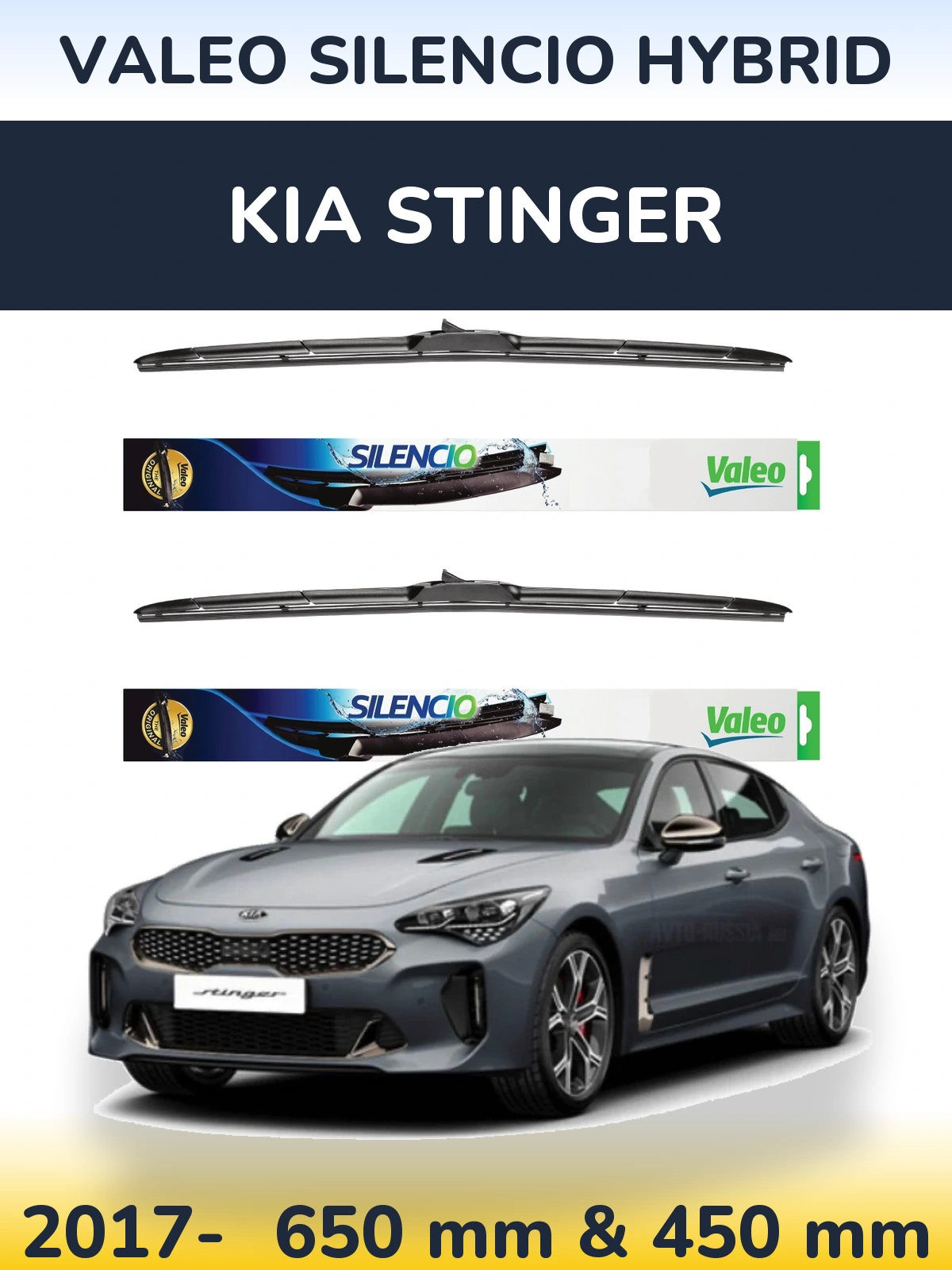 Komplet przednich wycieraczek Valeo Silencio Hybrid 650 & 450 mm do KIA Stinger 2017-2026