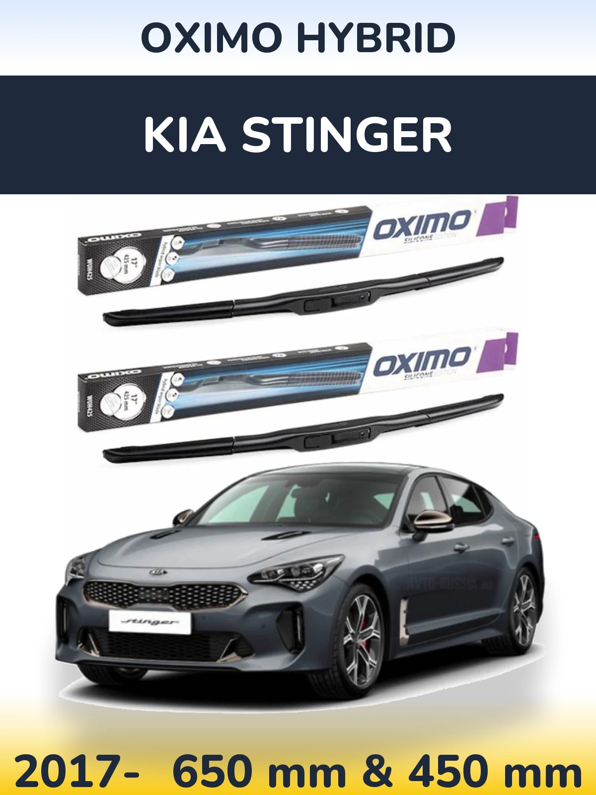 Komplet przednich wycieraczek Oximo Hybrid 650 & 450 mm do KIA Stinger 2017-2026
