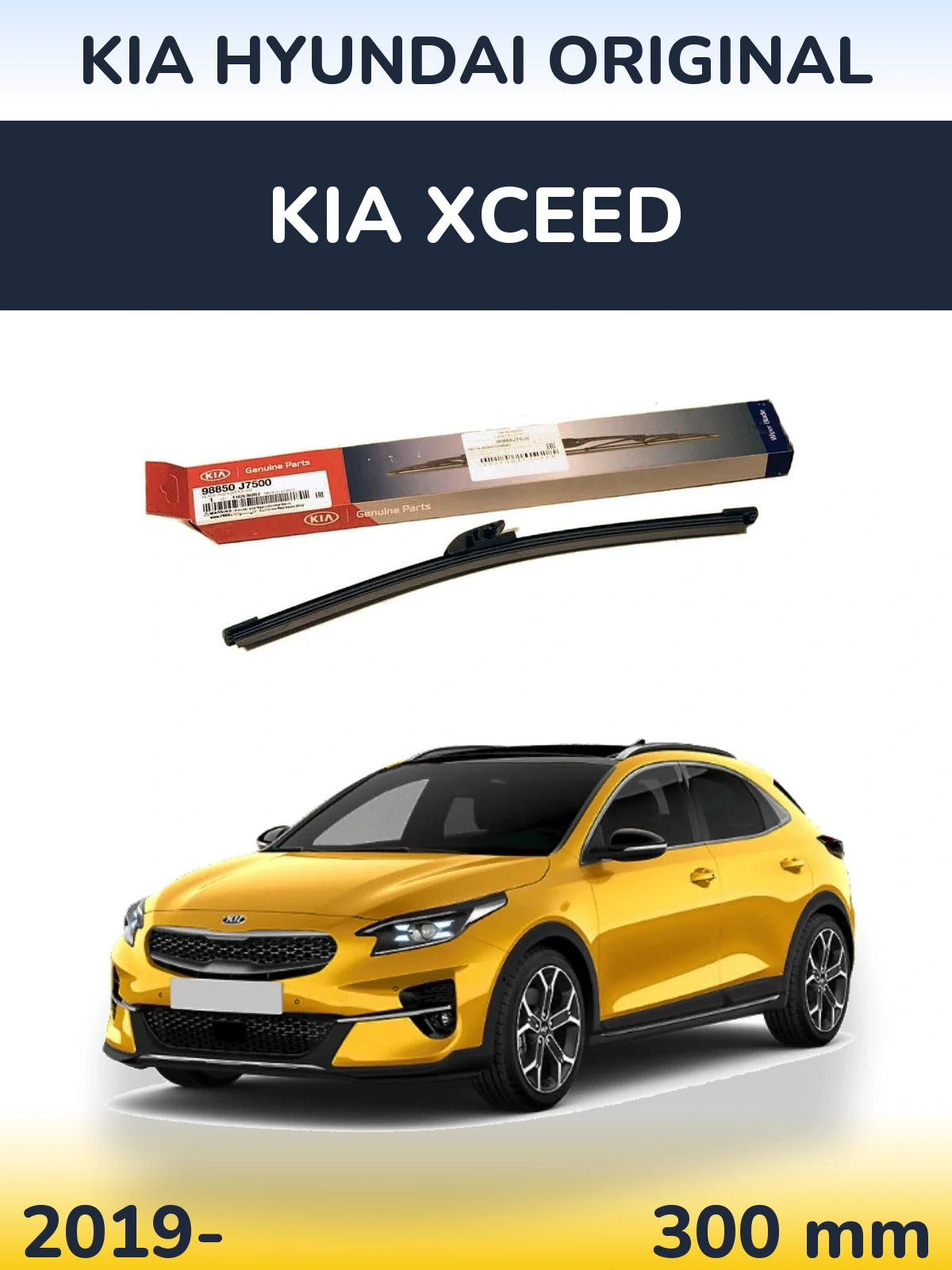 Tylna wycieraczka Kia Hyundai OEM Kia Hyundai Original 300 mm do KIA XCeed 2019-2026