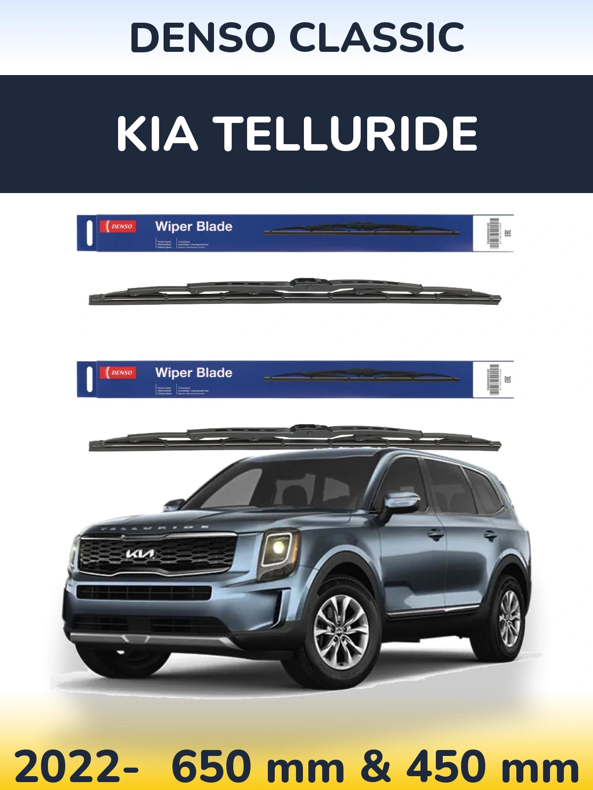 Komplet przednich wycieraczek Denso Classic 650 & 450 mm do KIA Telluride 2022-2026