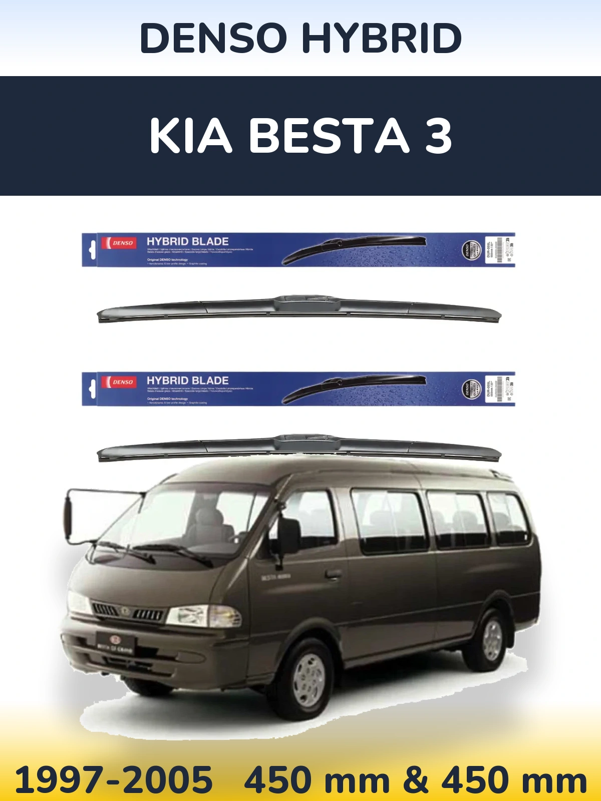 Komplet przednich wycieraczek Denso Hybrid 450 & 450 mm do KIA Besta 3 1997-2005