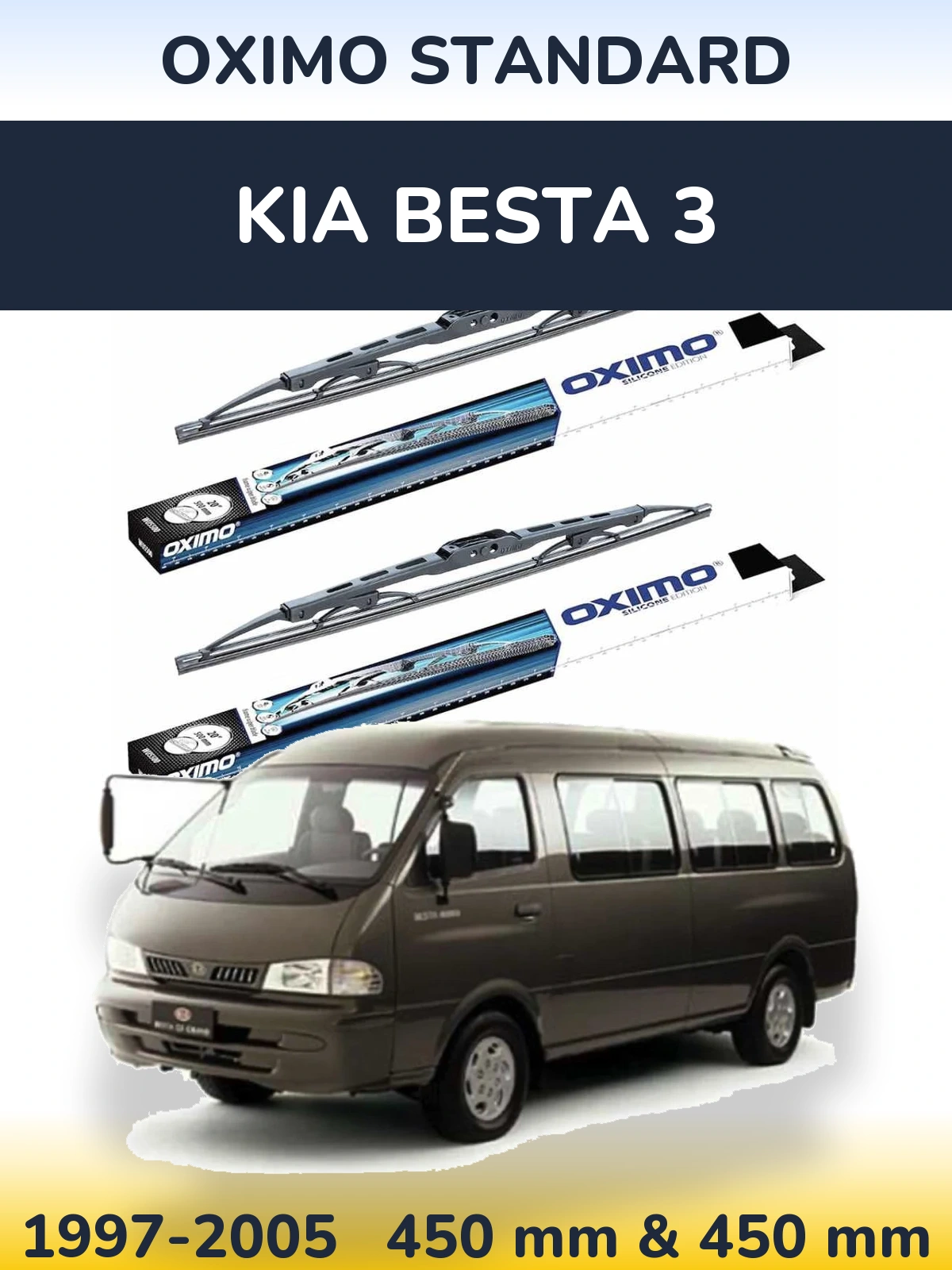 Комплект передних дворников Oximo Standard 450 & 450 мм для KIA Besta 3 1997-2005