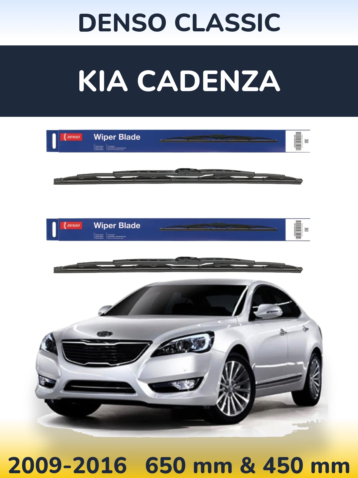 Komplet przednich wycieraczek Denso Classic 650 & 450 mm do KIA Cadenza 2009-2016