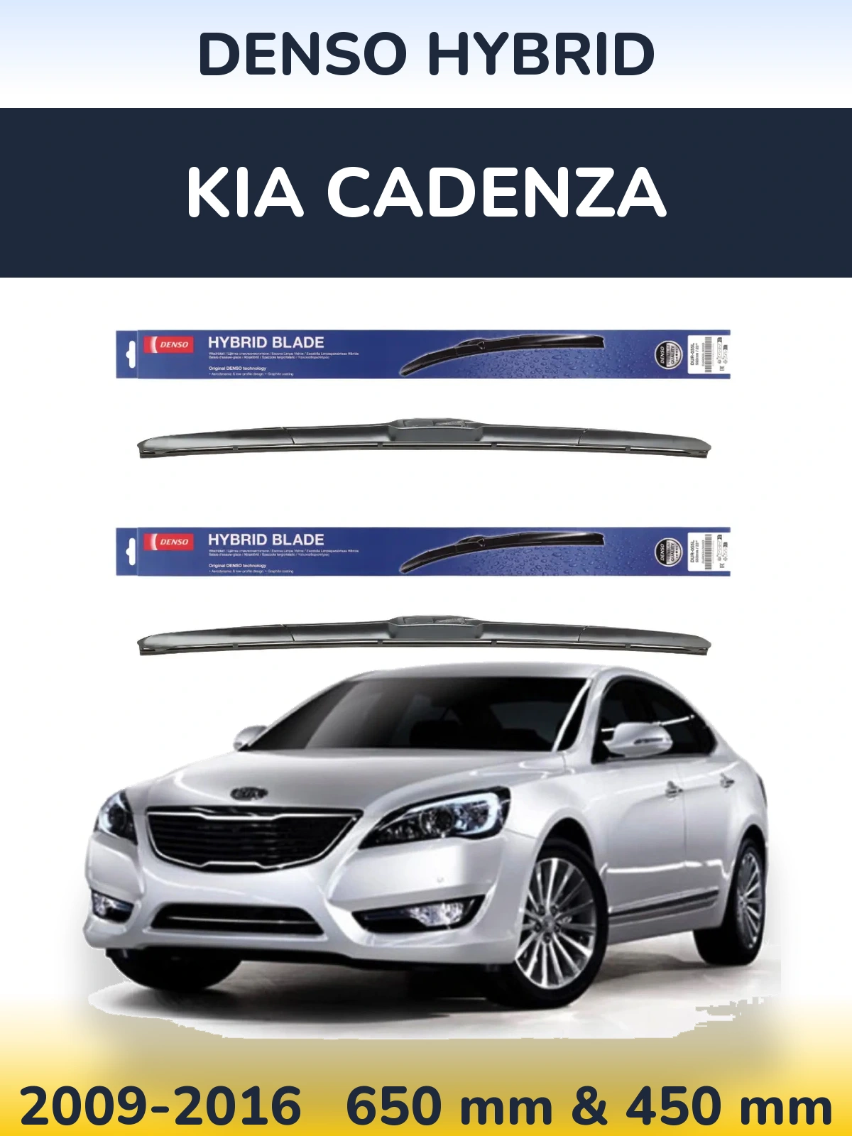 Komplet przednich wycieraczek Denso Hybrid 650 & 450 mm do KIA Cadenza 2009-2016