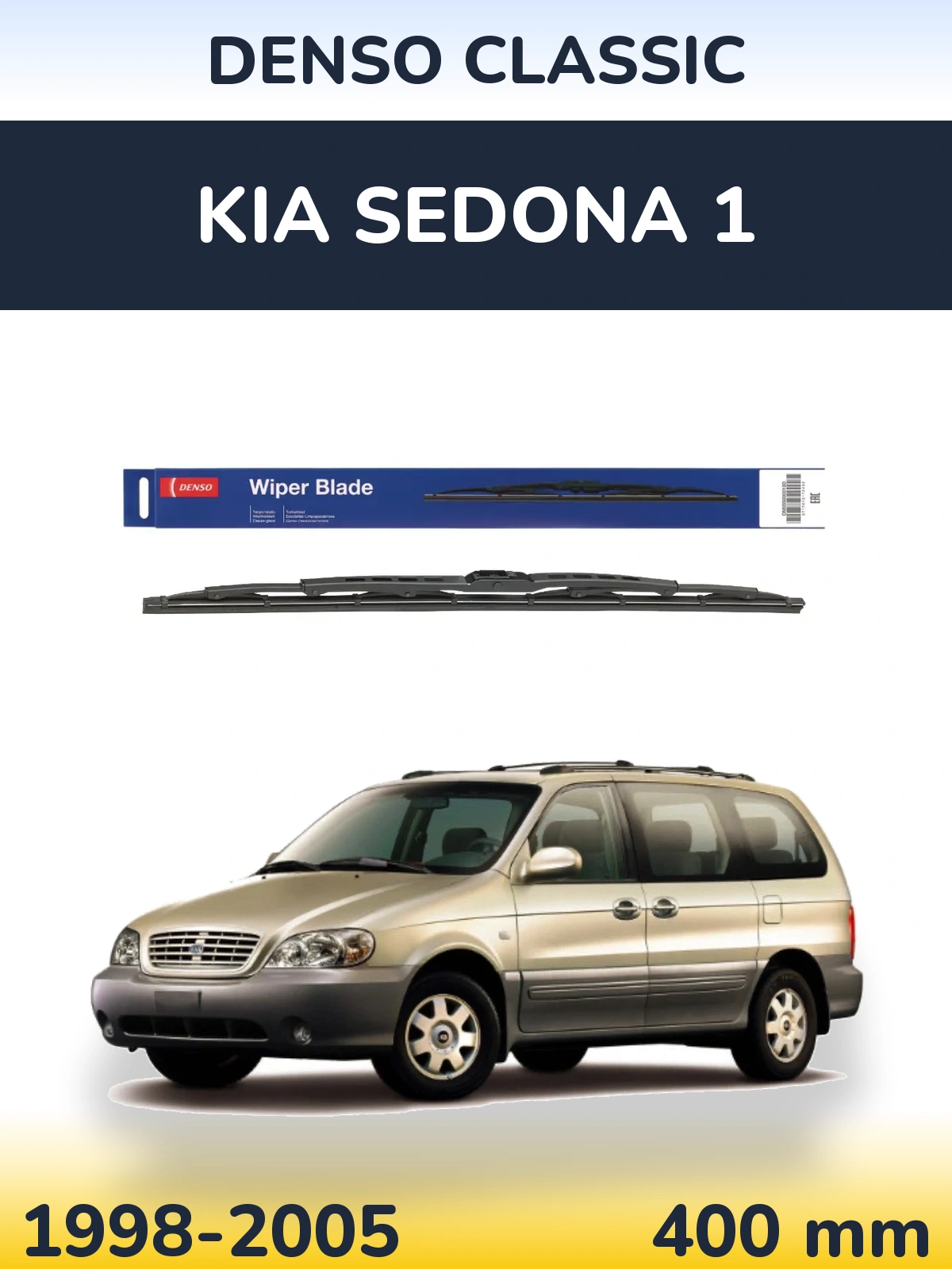 Rear wiper blade Denso Classic 400 mm for KIA Sedona 1 1998-2005