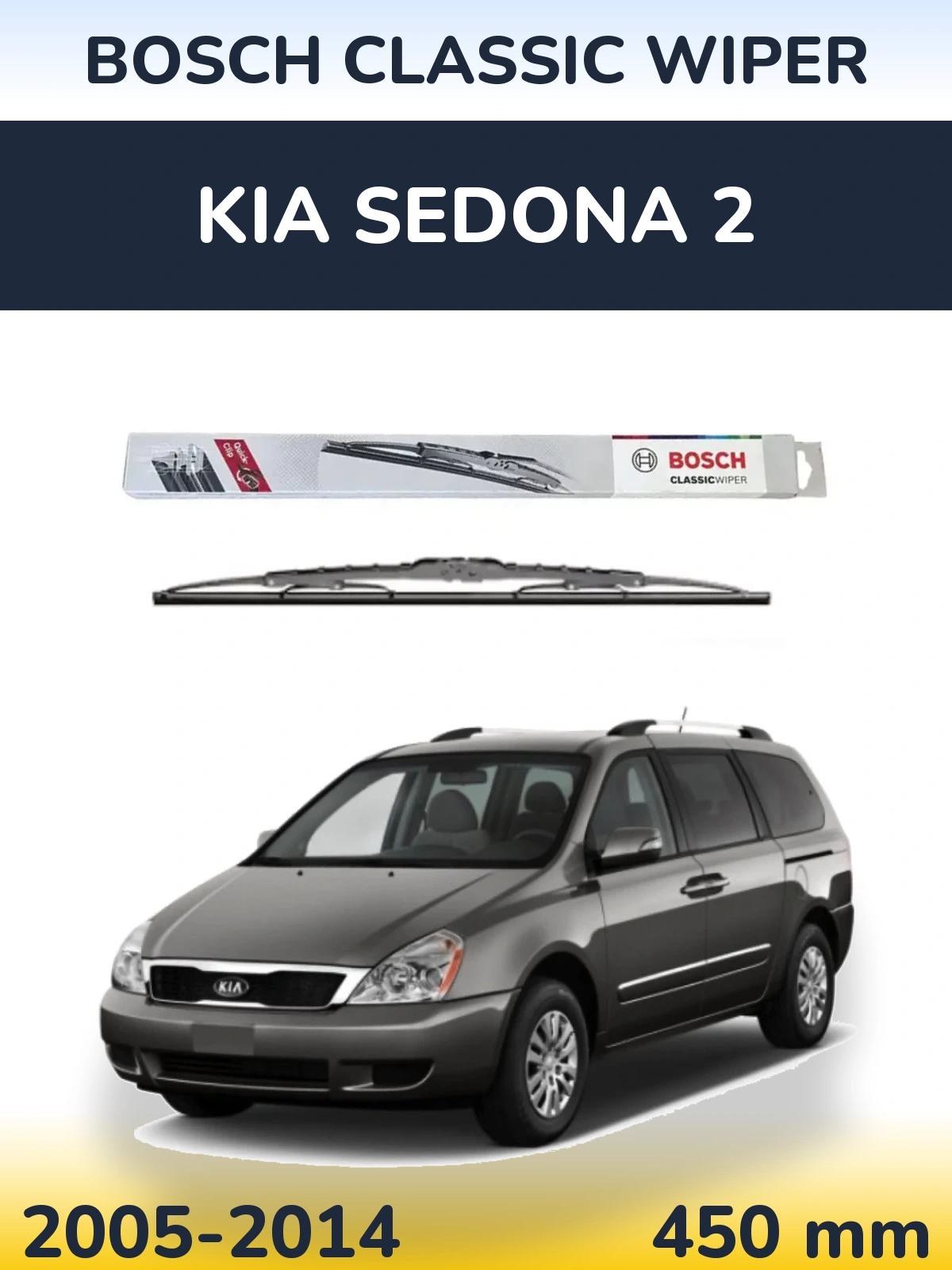 Tylna wycieraczka BOSCH Classic Wiper 450 mm do KIA Sedona 2 2005-2014
