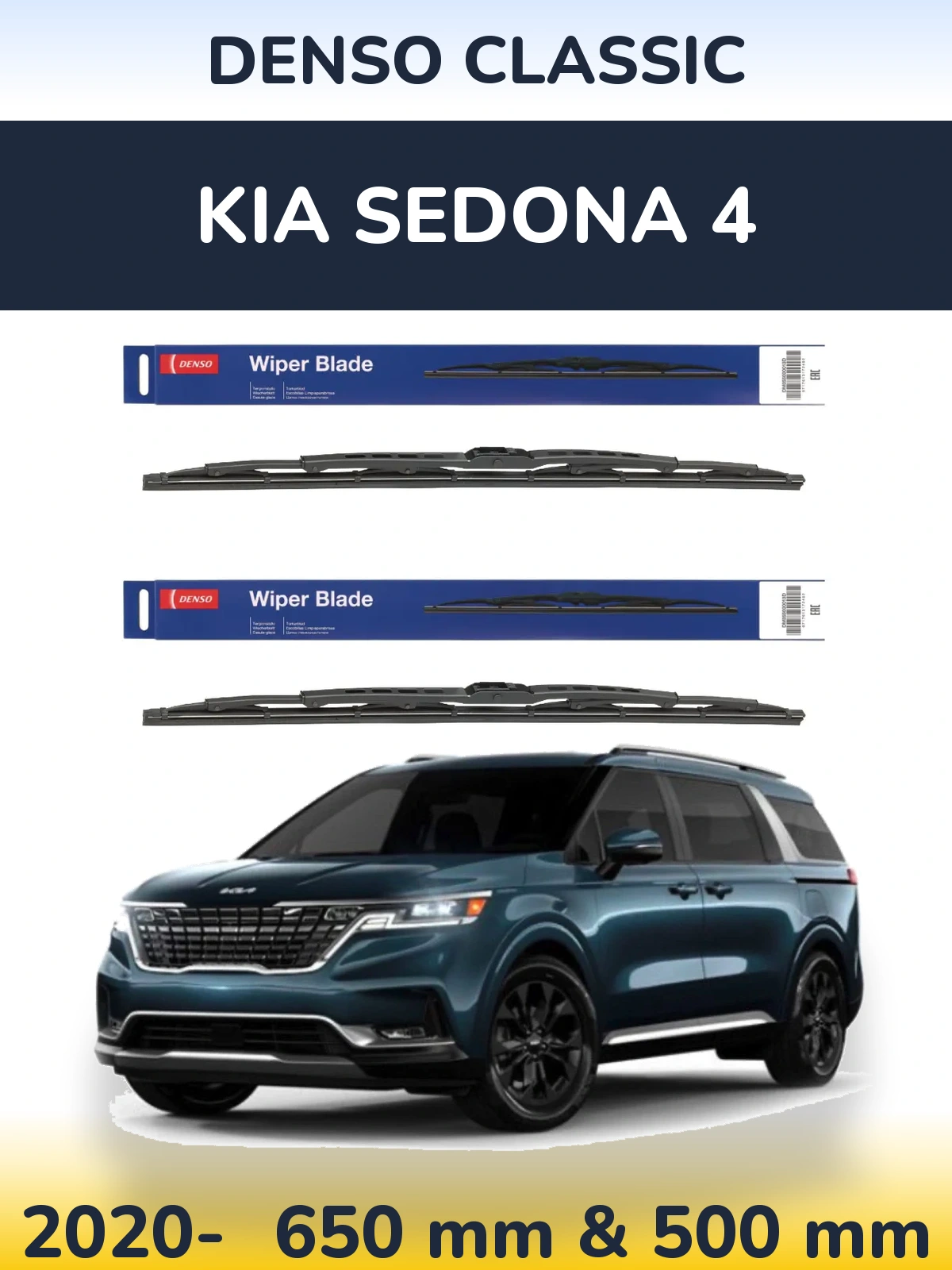 Komplet przednich wycieraczek Denso Classic 650 & 500 mm do KIA Sedona 4 2020-2026