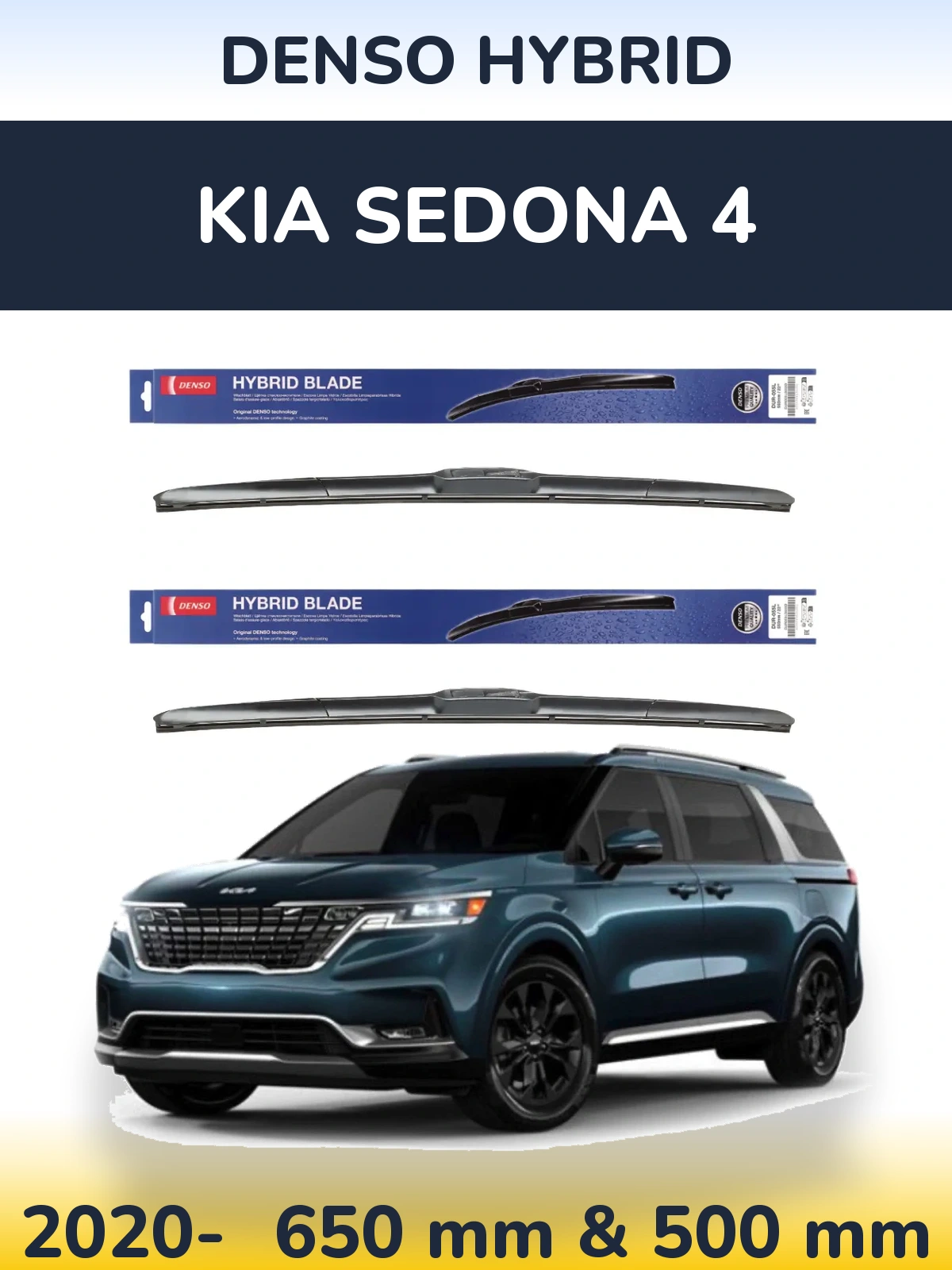Komplet przednich wycieraczek Denso Hybrid 650 & 500 mm do KIA Sedona 4 2020-2026