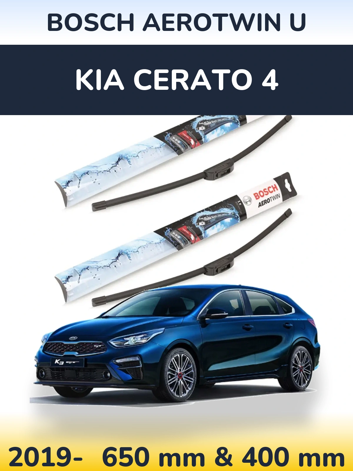 Komplet przednich wycieraczek BOSCH AeroTwin U 650 & 400 mm do KIA Cerato 4 2019-2026