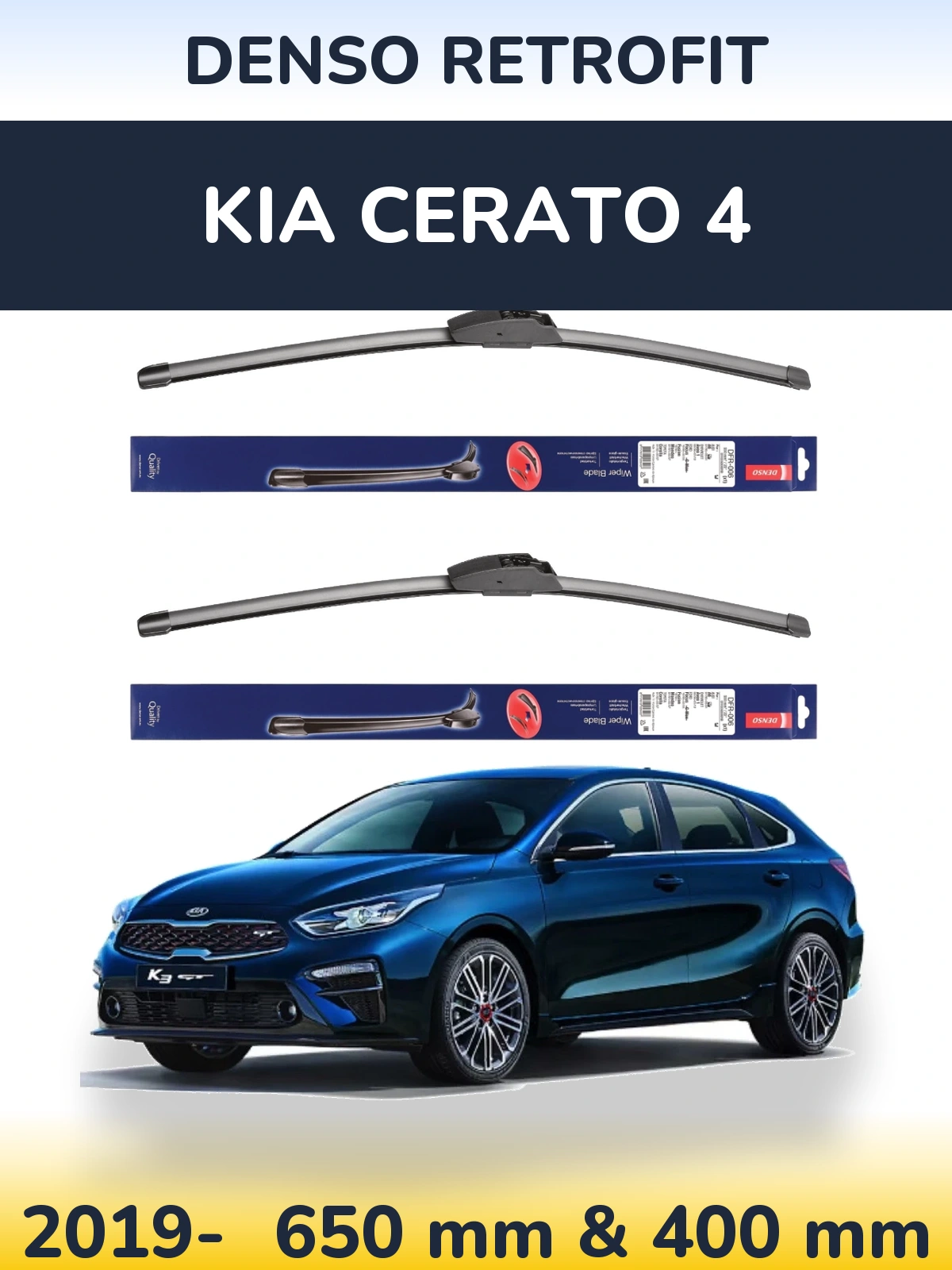 Komplet przednich wycieraczek Denso Retrofit 650 & 400 mm do KIA Cerato 4 2019-2026