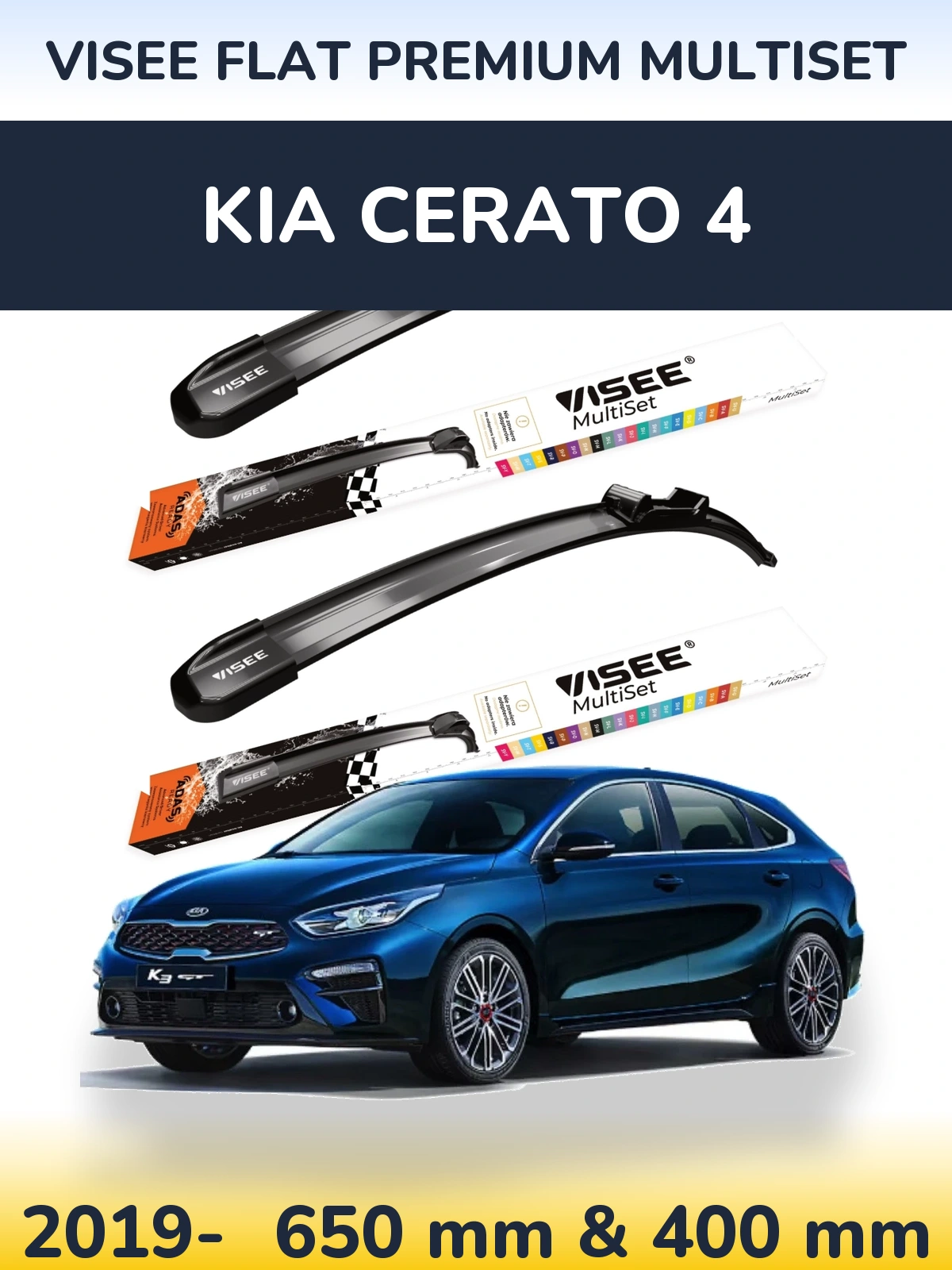 Komplet przednich wycieraczek VISEE FLAT PREMIUM MultiSet 650 & 400 mm do KIA Cerato 4 2019-2026