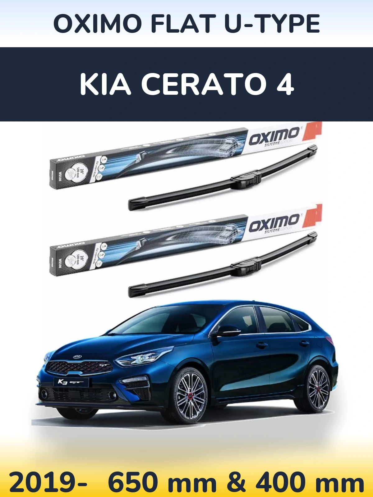 Комплект передних дворников Oximo Flat U-type 650 & 400 мм для KIA Cerato 4 2019-2026