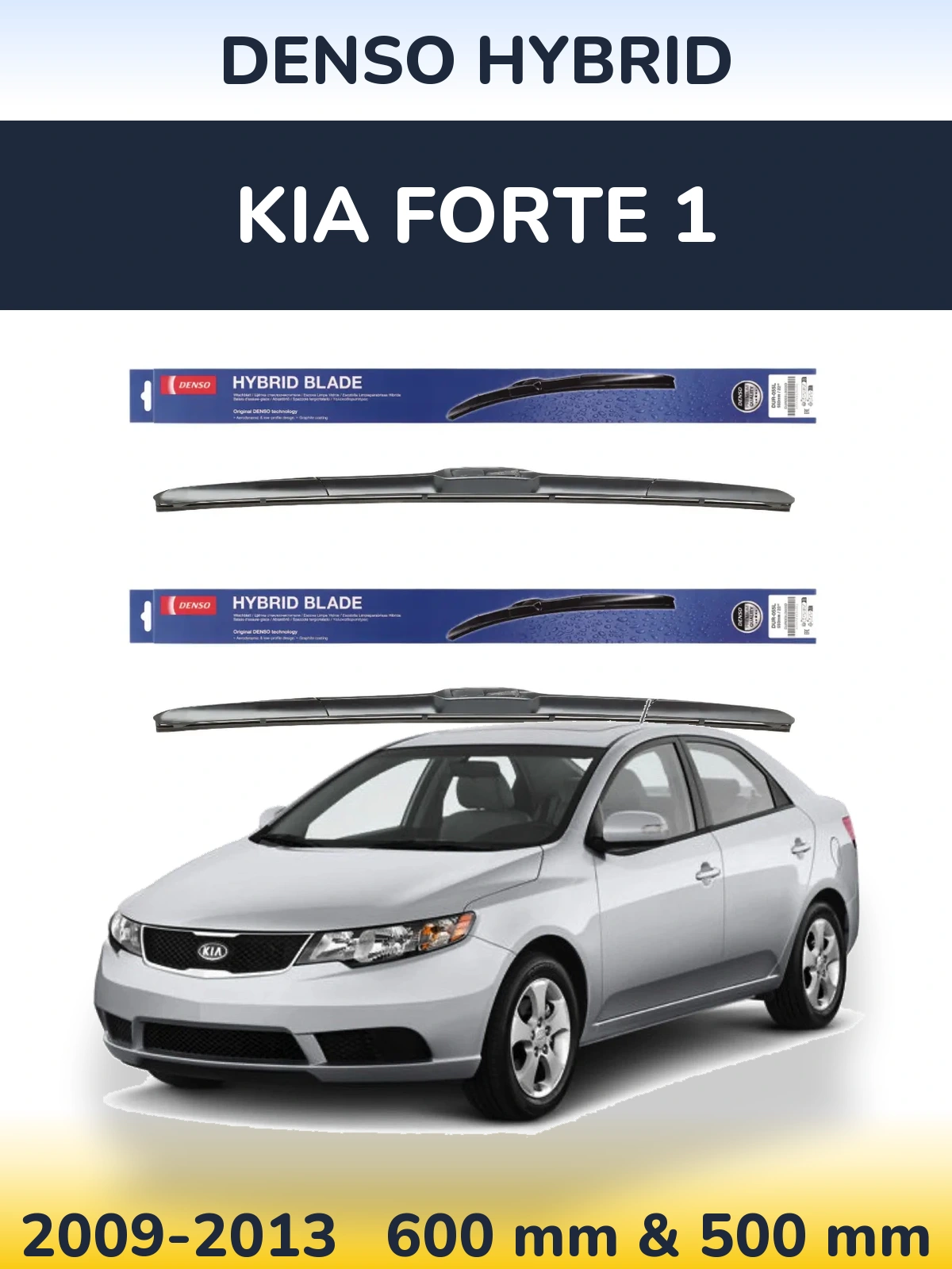 Komplet przednich wycieraczek Denso Hybrid 600 & 500 mm do KIA Forte 1 2009-2013