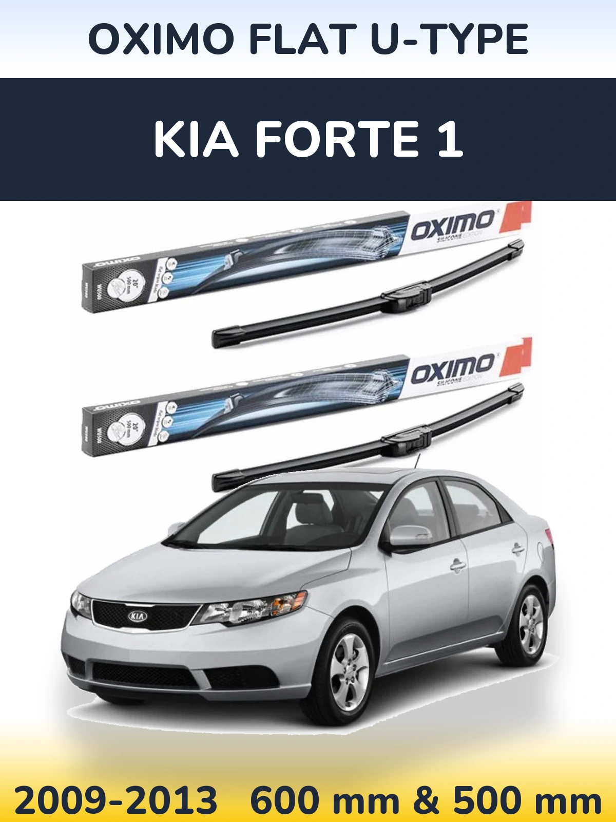 Комплект передних дворников Oximo Flat U-type 600 & 500 мм для KIA Forte 1 2009-2013