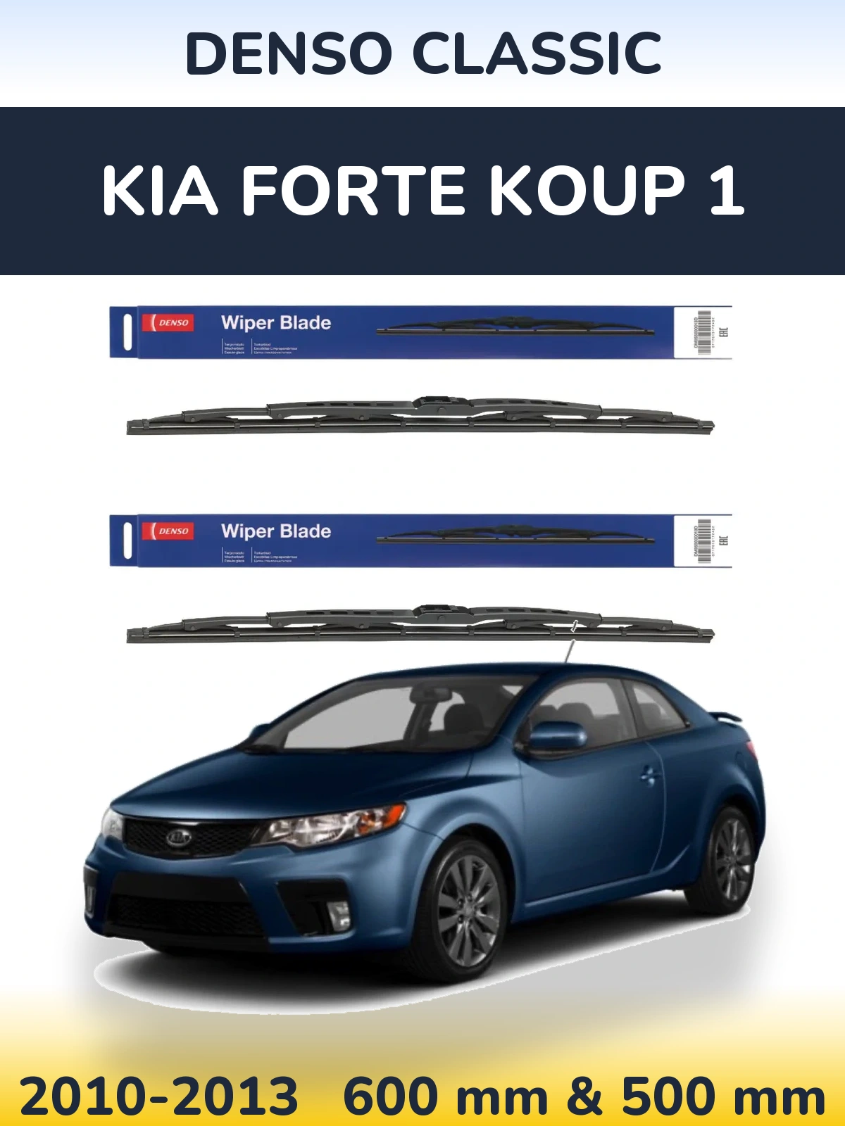 Komplet przednich wycieraczek Denso Classic 600 & 500 mm do KIA Forte Koup 1 2010-2013