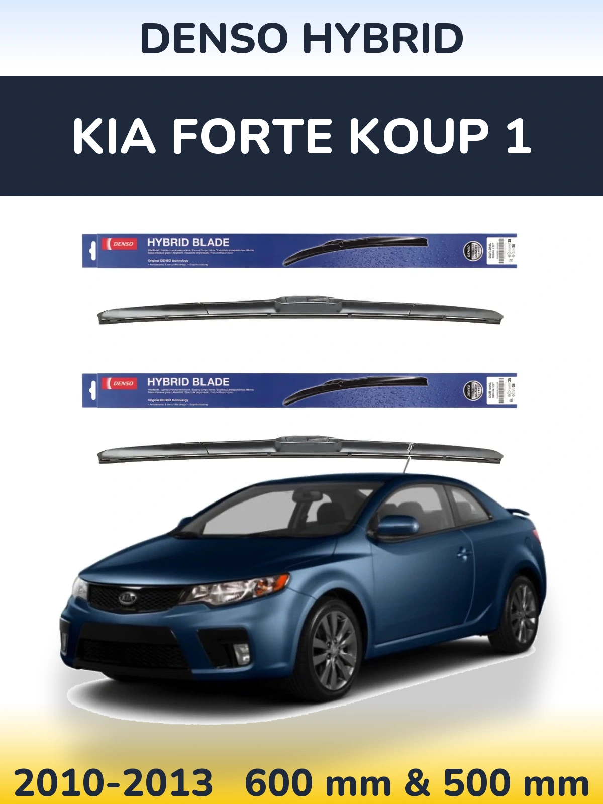 Komplet przednich wycieraczek Denso Hybrid 600 & 500 mm do KIA Forte Koup 1 2010-2013