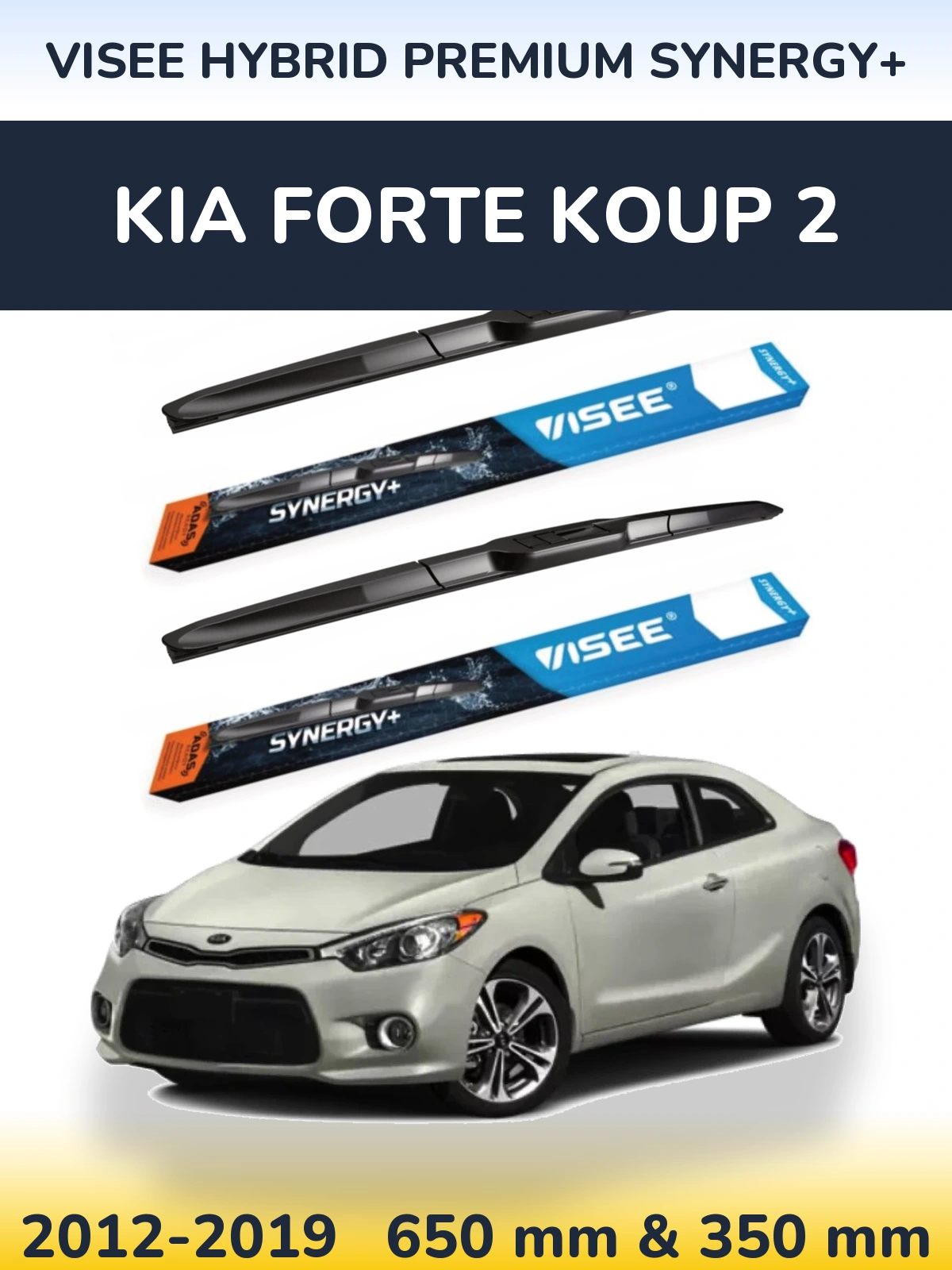 Комплект передних дворников VISEE HYBRID PREMIUM SYNERGY+ 650 & 350 мм для KIA Forte Koup 2 2012-2019