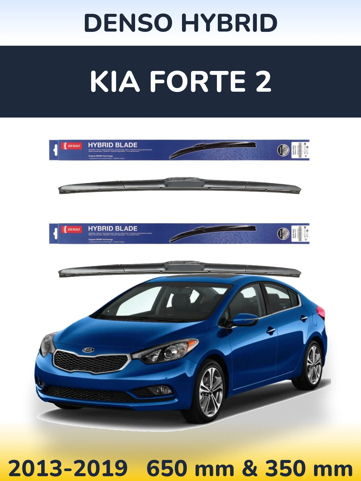 Komplet przednich wycieraczek Denso Hybrid 650 & 350 mm do KIA Forte 2 2013-2019