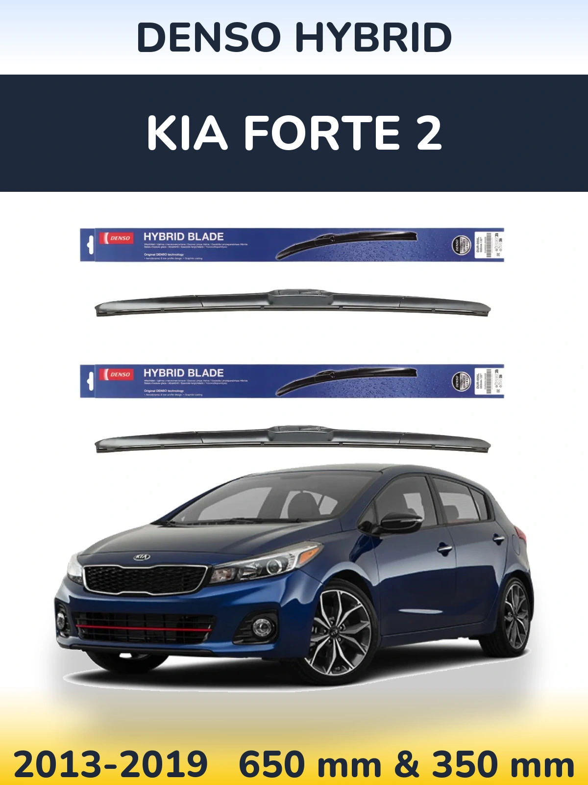 Komplet przednich wycieraczek Denso Hybrid 650 & 350 mm do KIA Forte 2 2013-2019