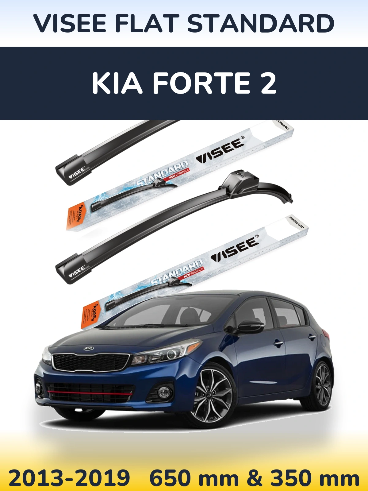 Komplet przednich wycieraczek VISEE FLAT STANDARD 650 & 350 mm do KIA Forte 2 2013-2019