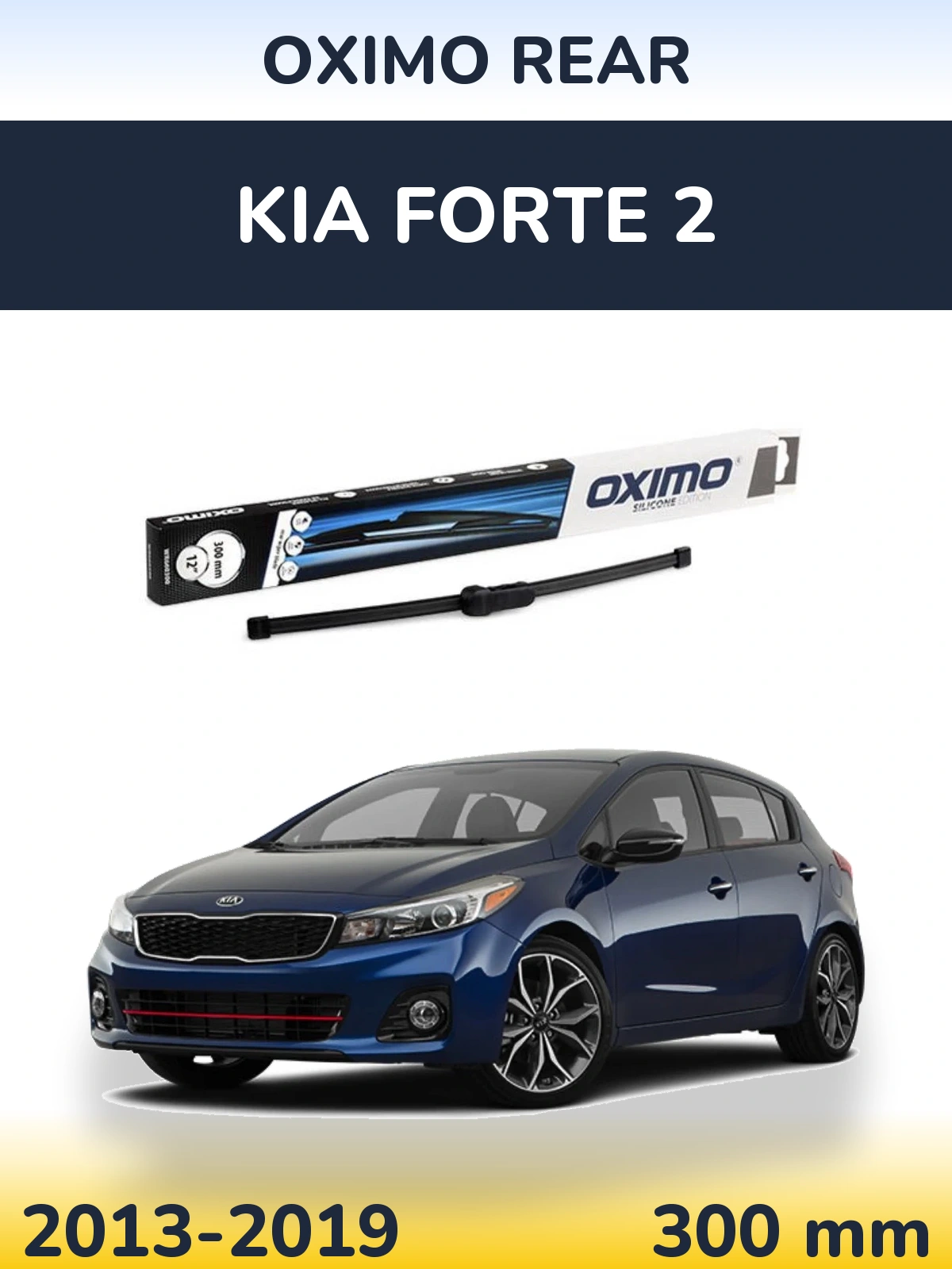 Tylna wycieraczka Oximo Rear 300 mm do KIA Forte 2 2013-2019