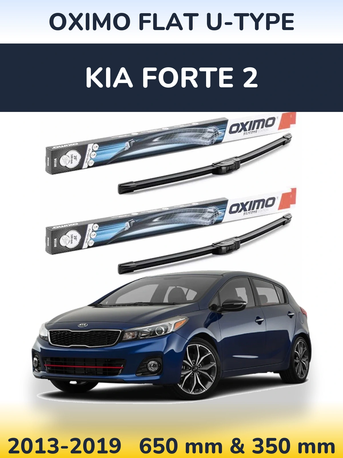 Komplet przednich wycieraczek Oximo Flat U-type 650 & 350 mm do KIA Forte 2 2013-2019