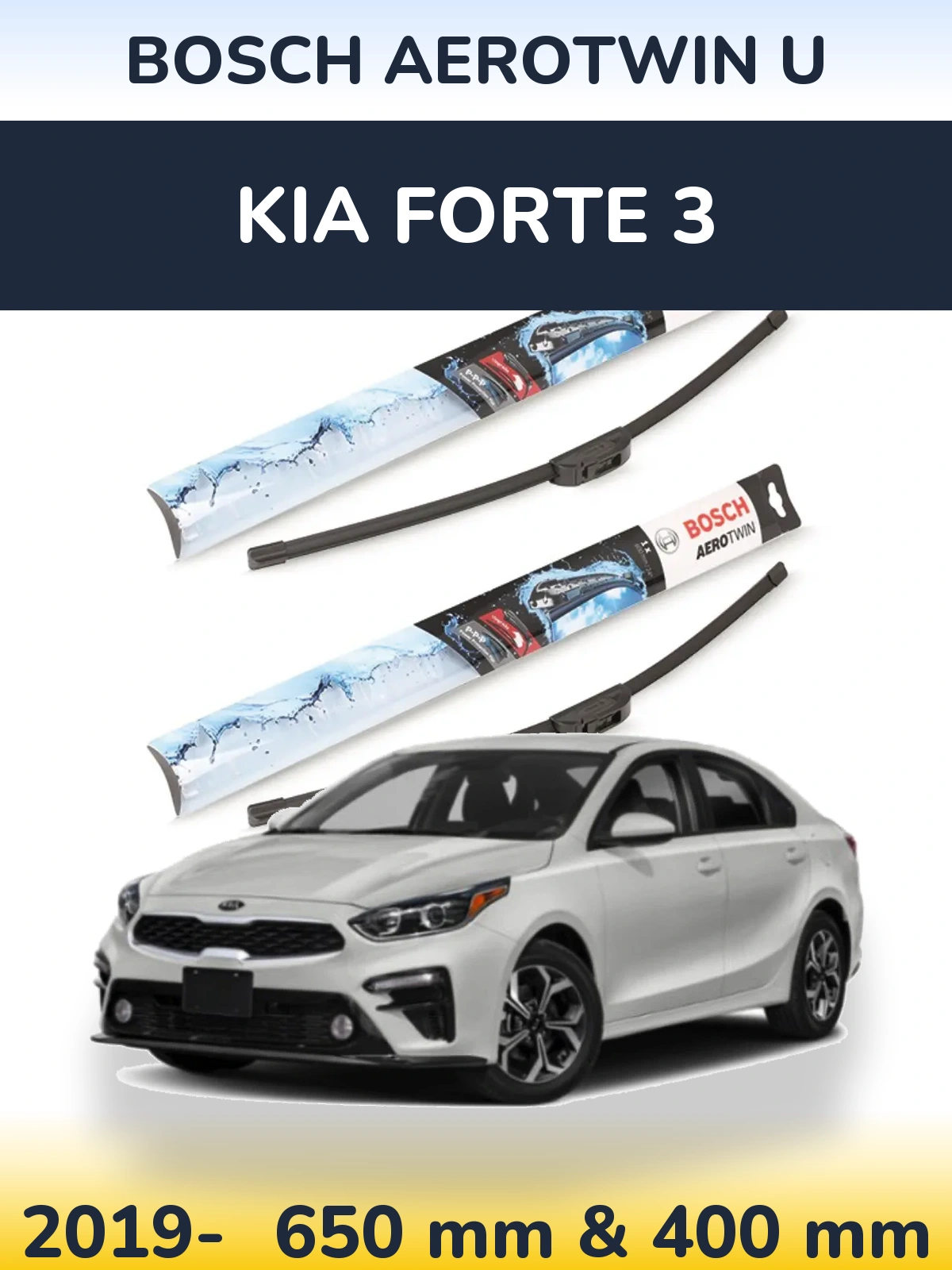 Комплект передних дворников BOSCH AeroTwin U 650 & 400 мм для KIA Forte 3 2019-2026