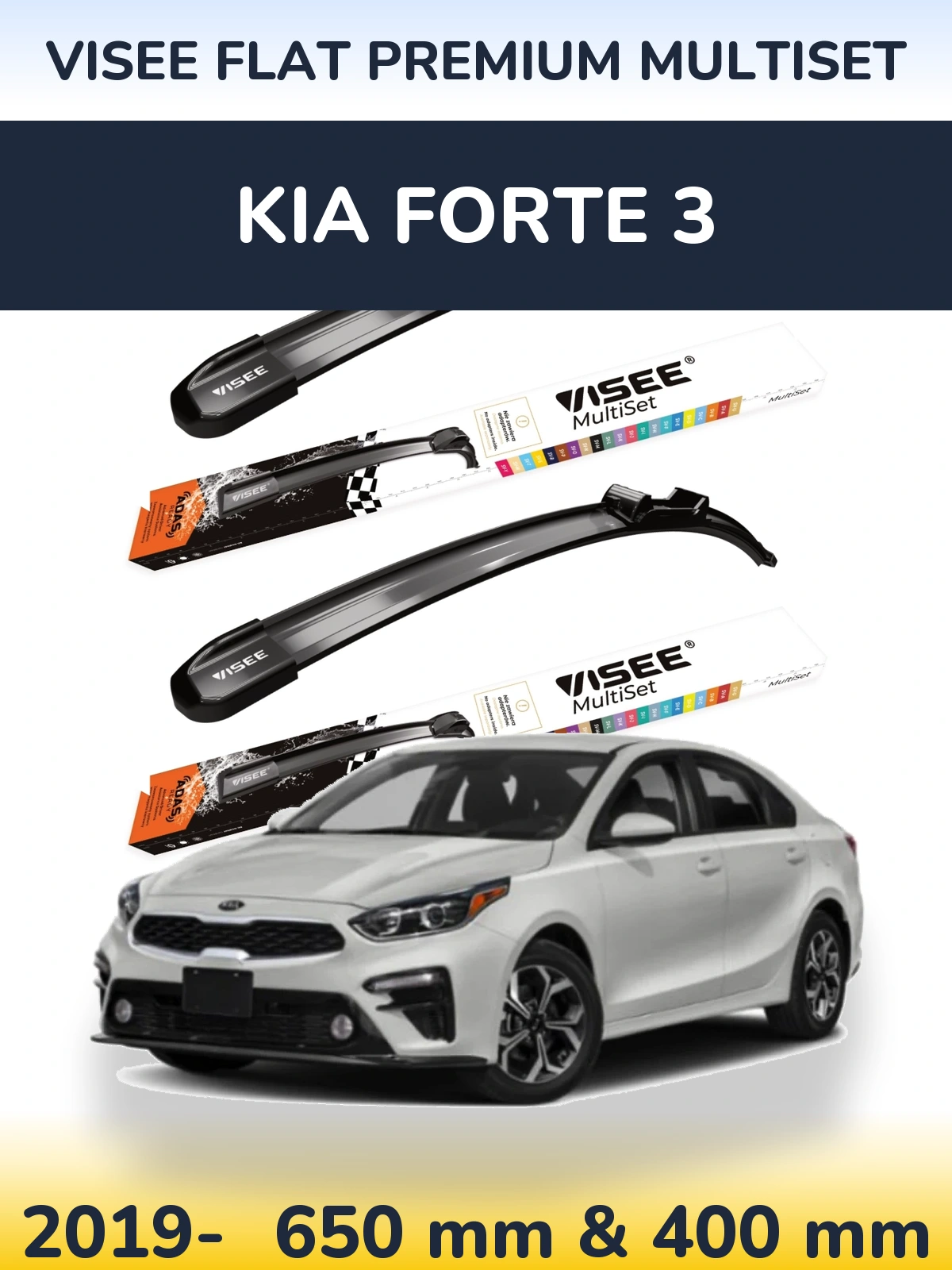 Комплект передних дворников VISEE FLAT PREMIUM MultiSet 650 & 400 мм для KIA Forte 3 2019-2026