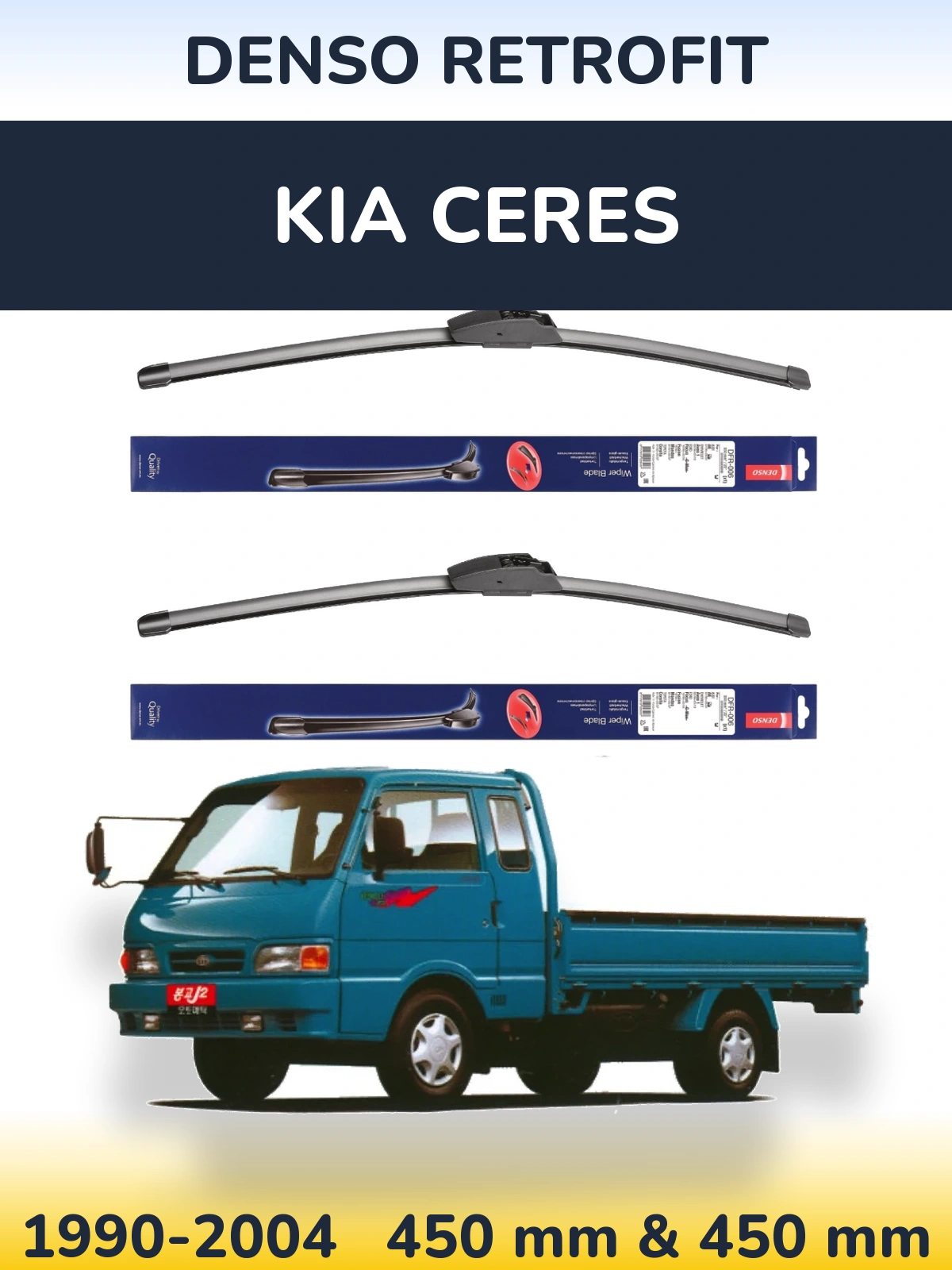 Комплект передних дворников Denso Retrofit 450 & 450 мм для KIA Ceres 1990-2004